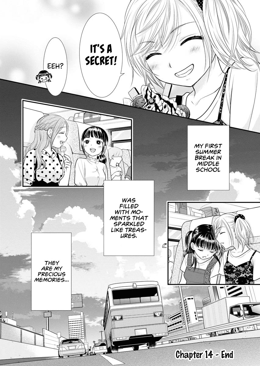 Dai Shin You Chapter 14 page 24 - Chapter 14