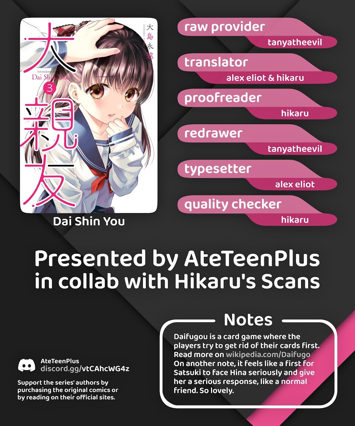Dai Shin You Chapter 14 page 25 - Chapter 14
