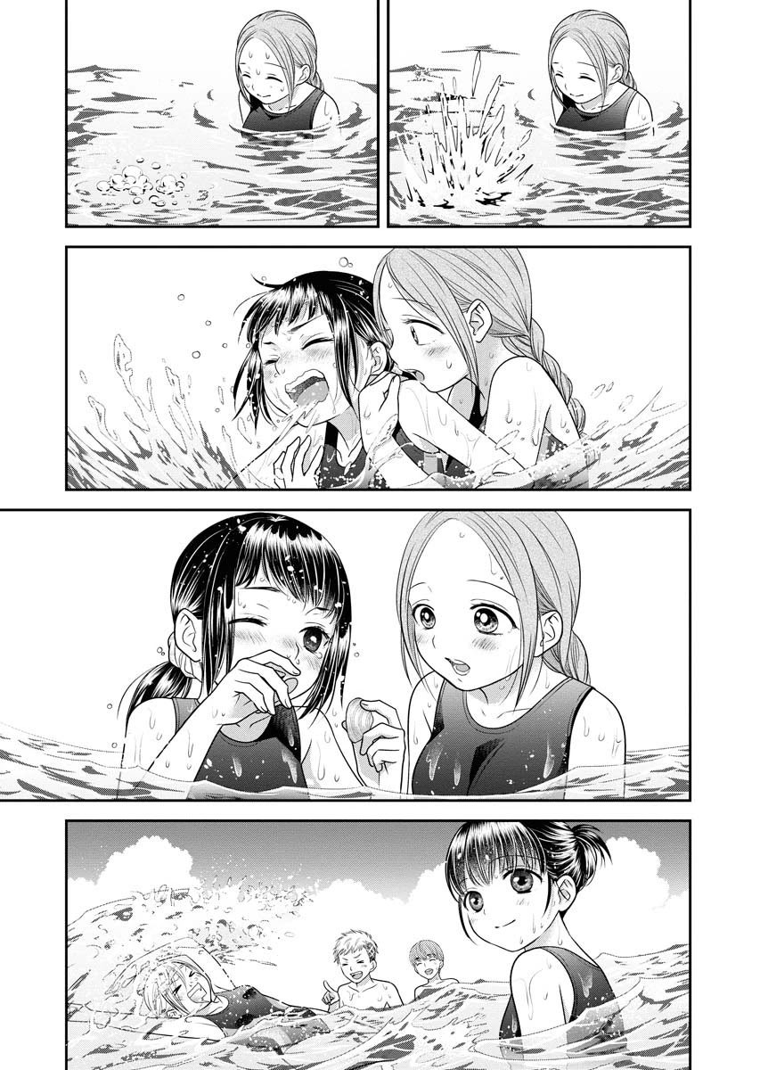 Dai Shin You Chapter 14 page 3 - Chapter 14