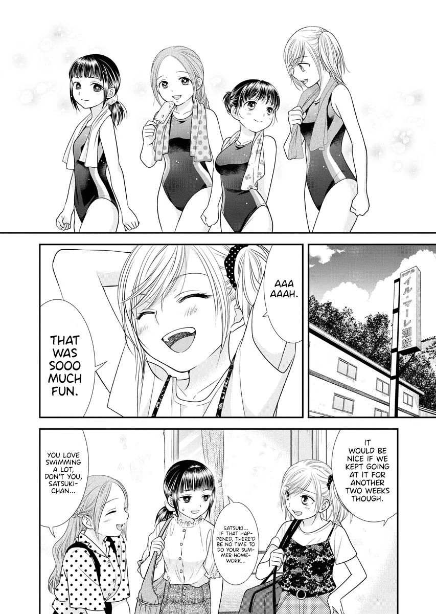 Dai Shin You Chapter 14 page 4 - Chapter 14