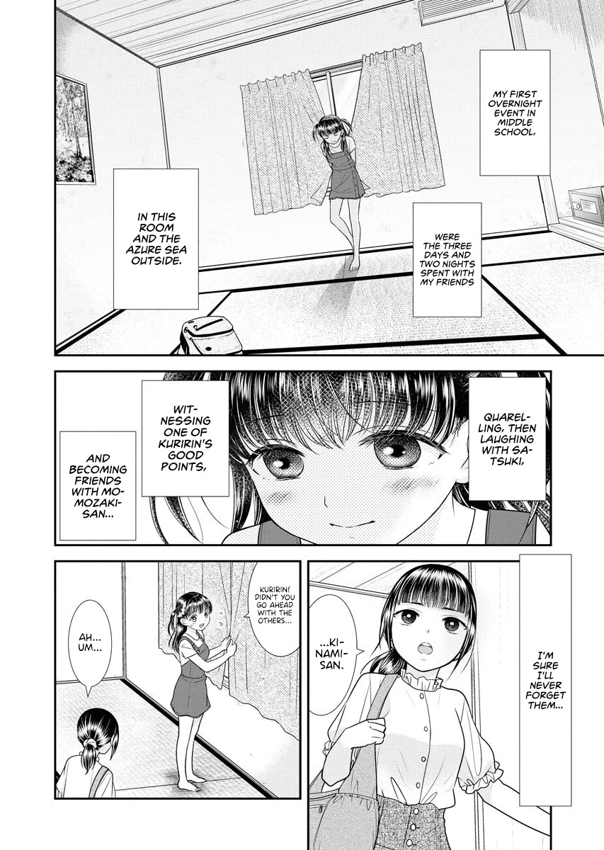 Dai Shin You Chapter 14 page 6 - Chapter 14
