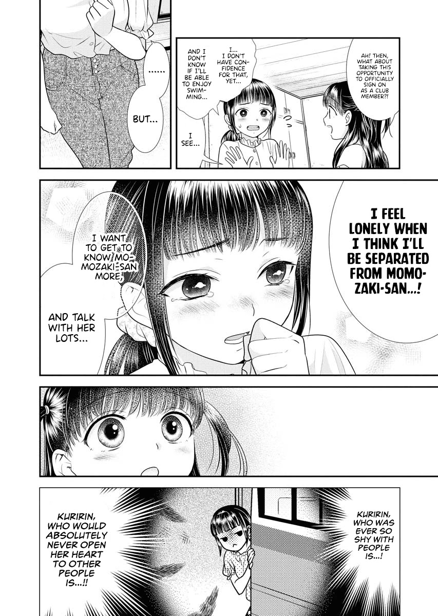 Dai Shin You Chapter 14 page 8 - Chapter 14