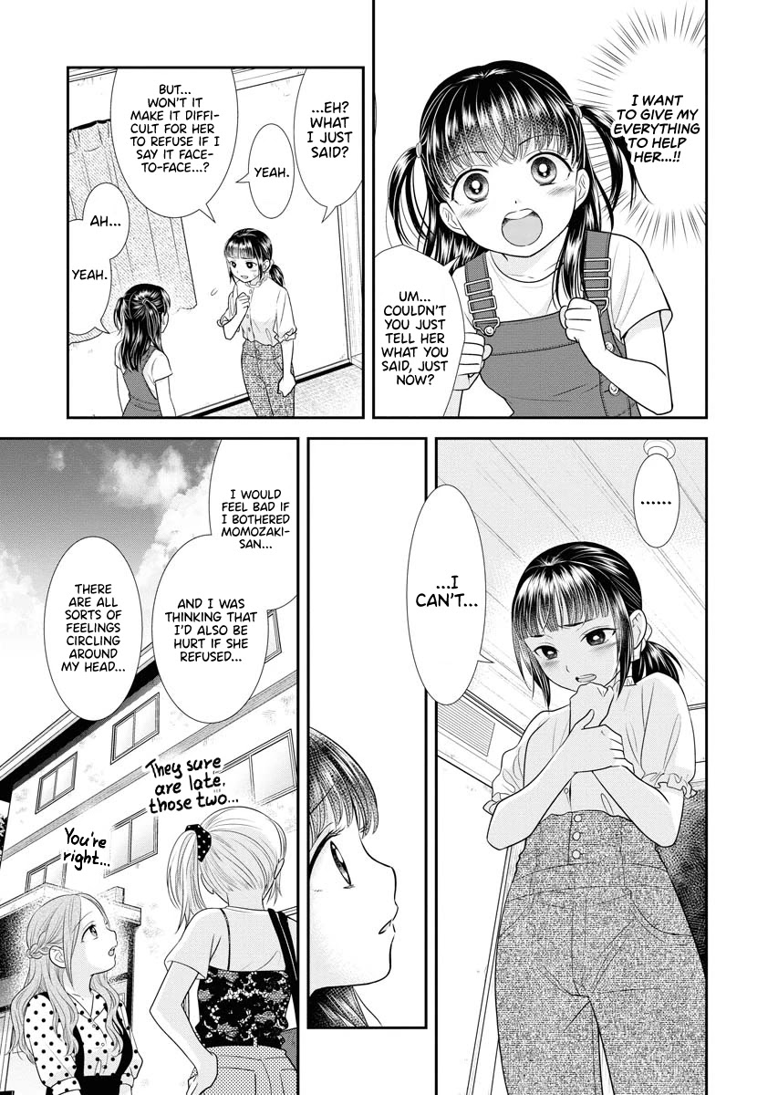 Dai Shin You Chapter 14 page 9 - Chapter 14