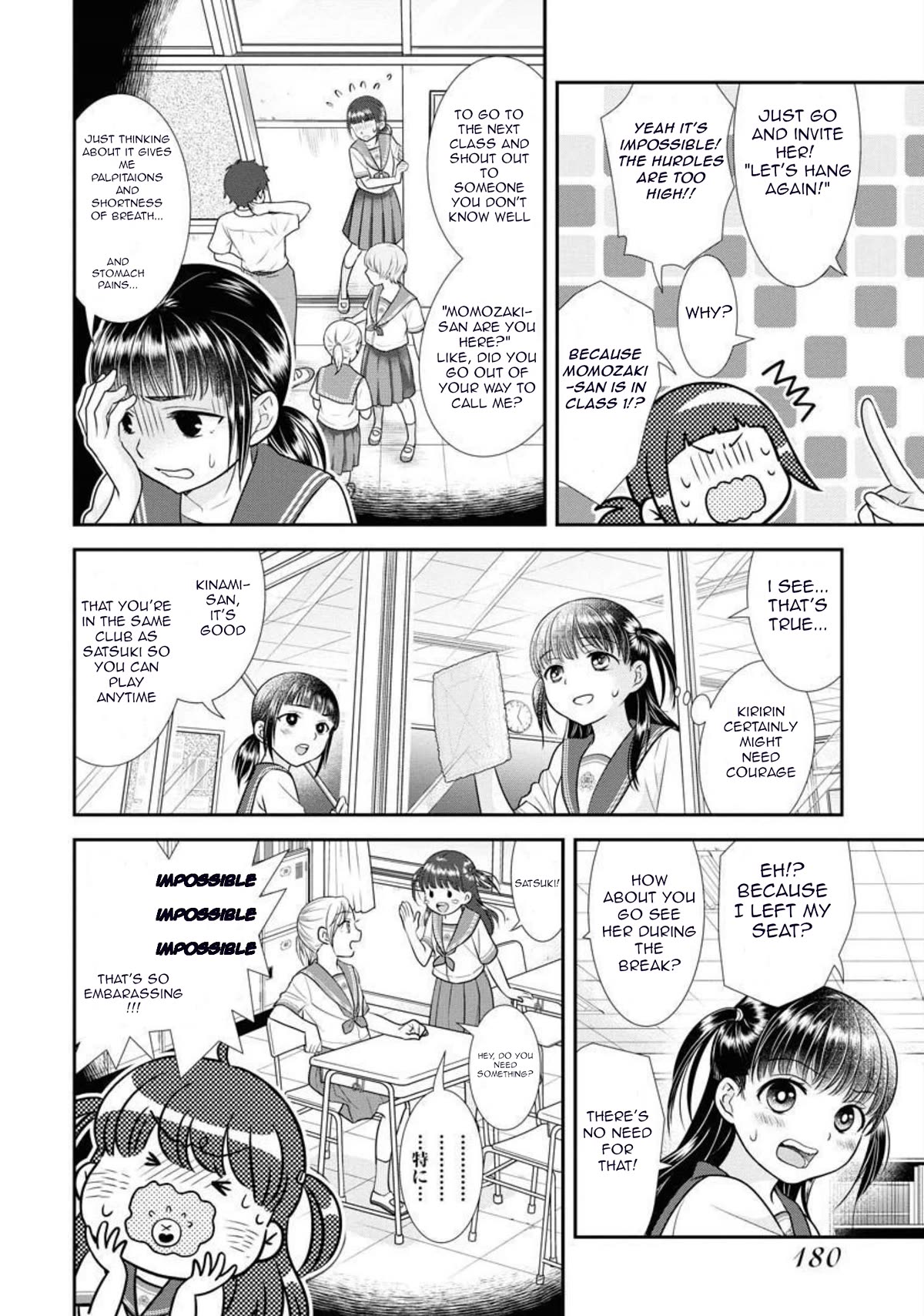 Dai Shin You Chapter 15 page 10 - Chapter 15