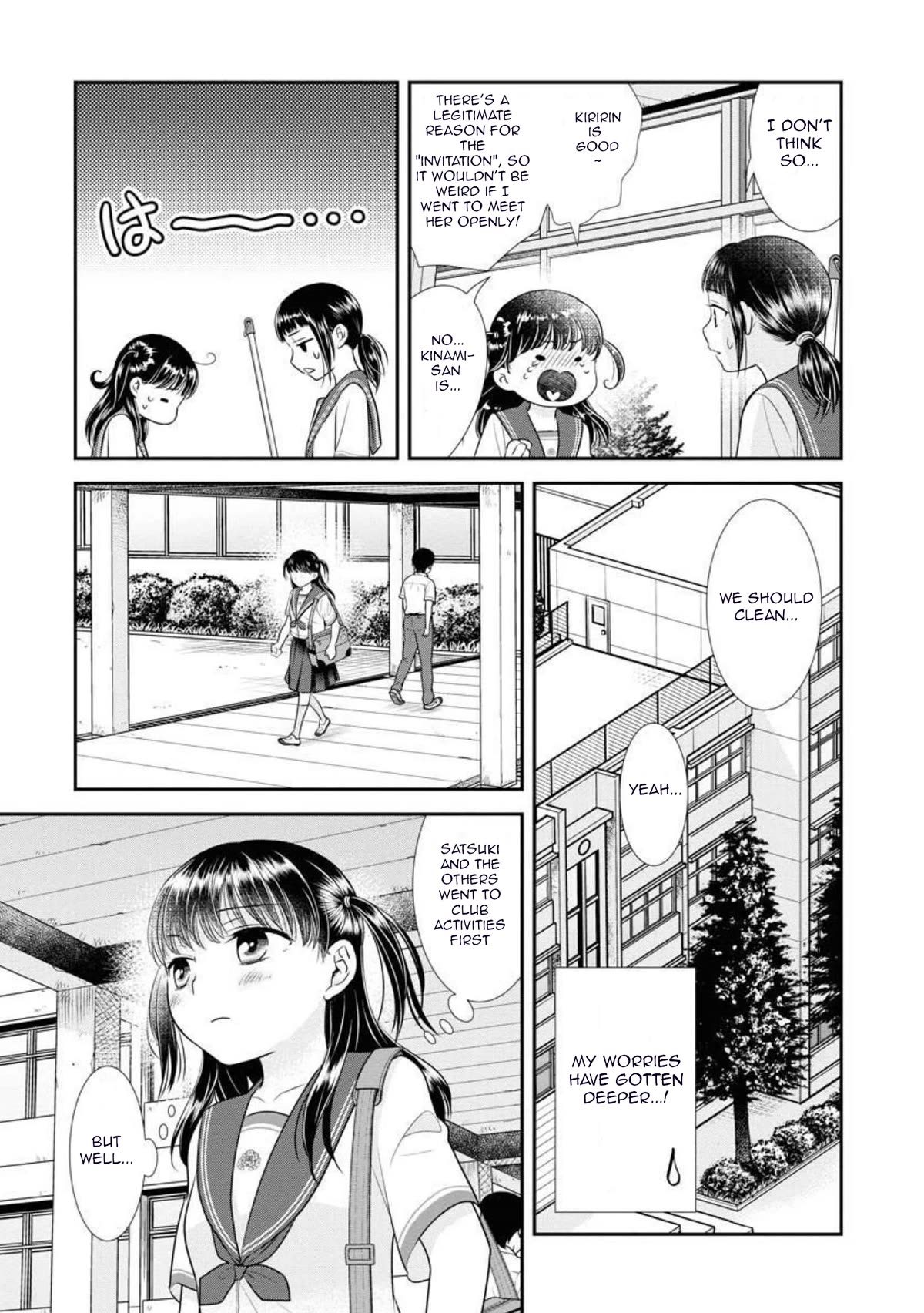 Dai Shin You Chapter 15 page 11 - Chapter 15
