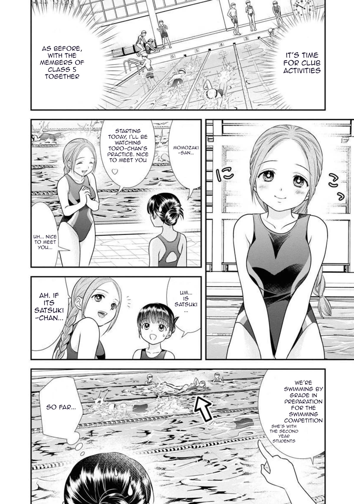 Dai Shin You Chapter 15 page 12 - Chapter 15