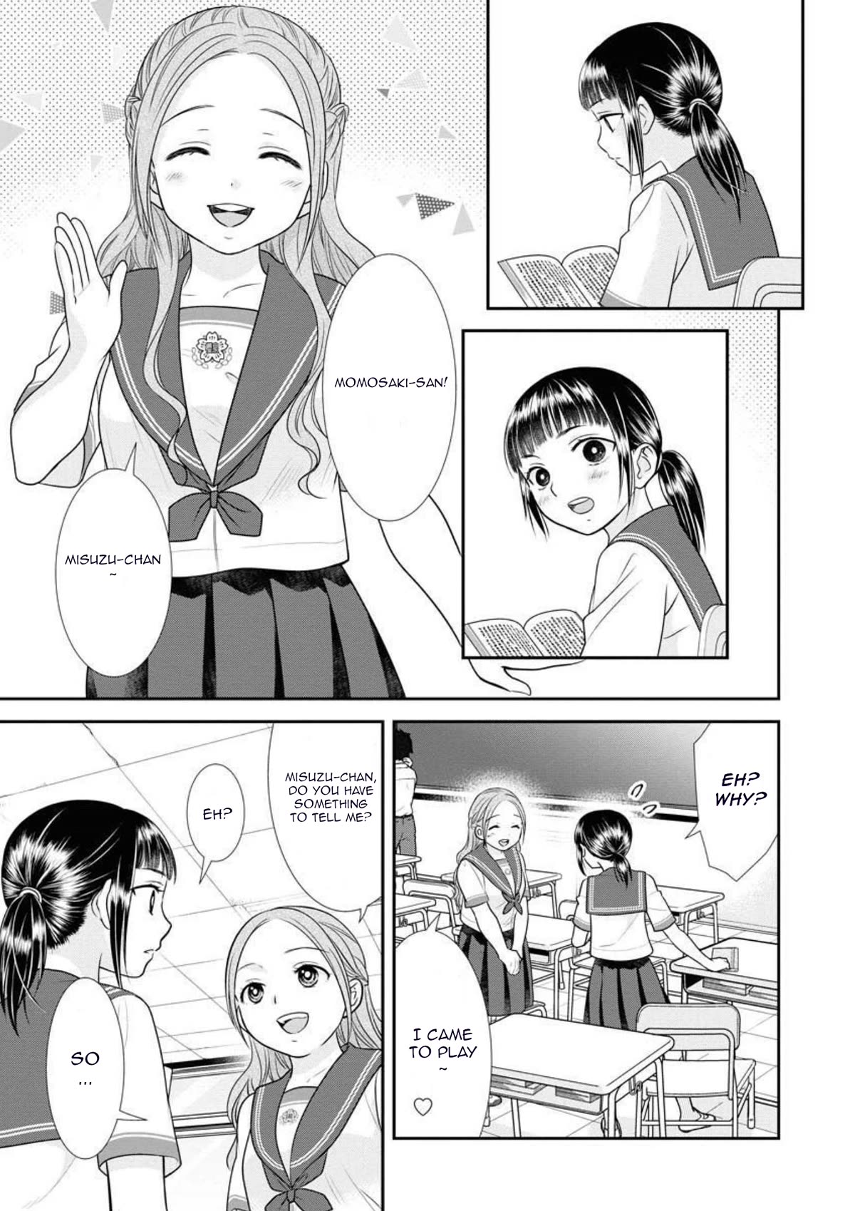 Dai Shin You Chapter 15 page 15 - Chapter 15