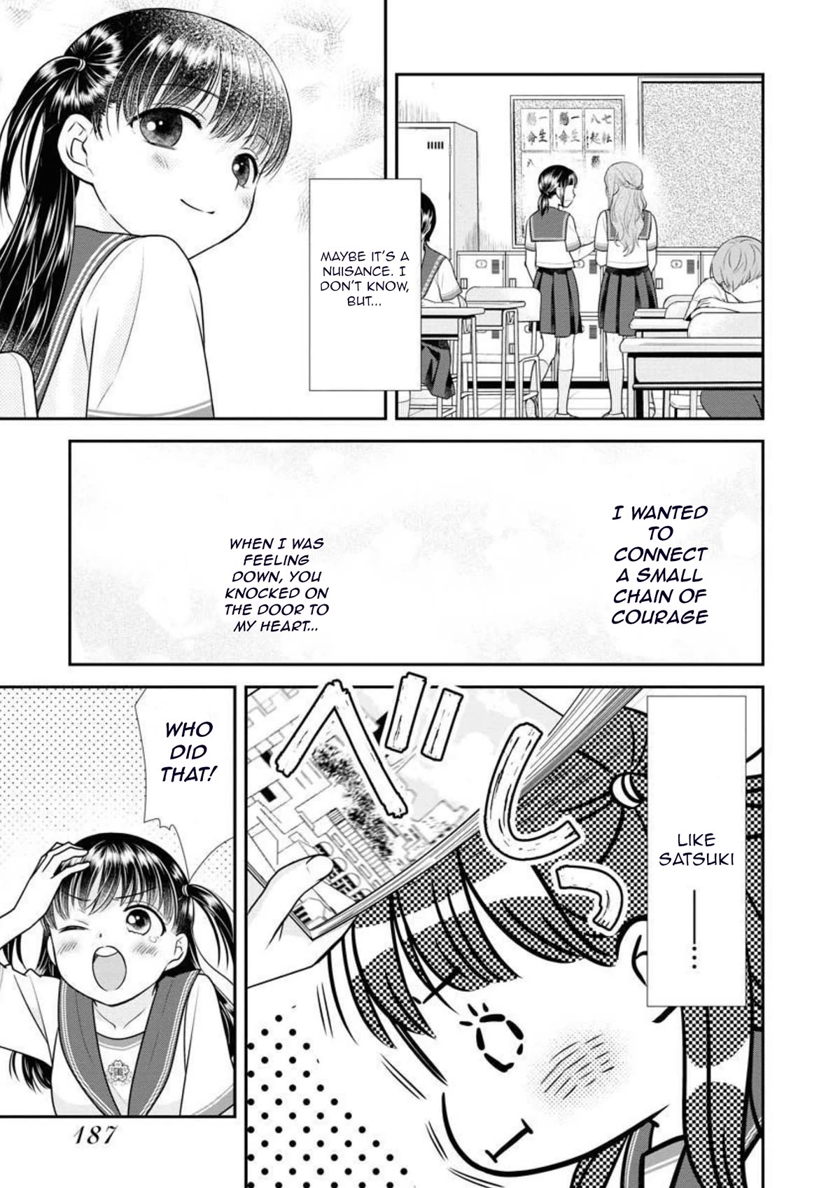 Dai Shin You Chapter 15 page 17 - Chapter 15