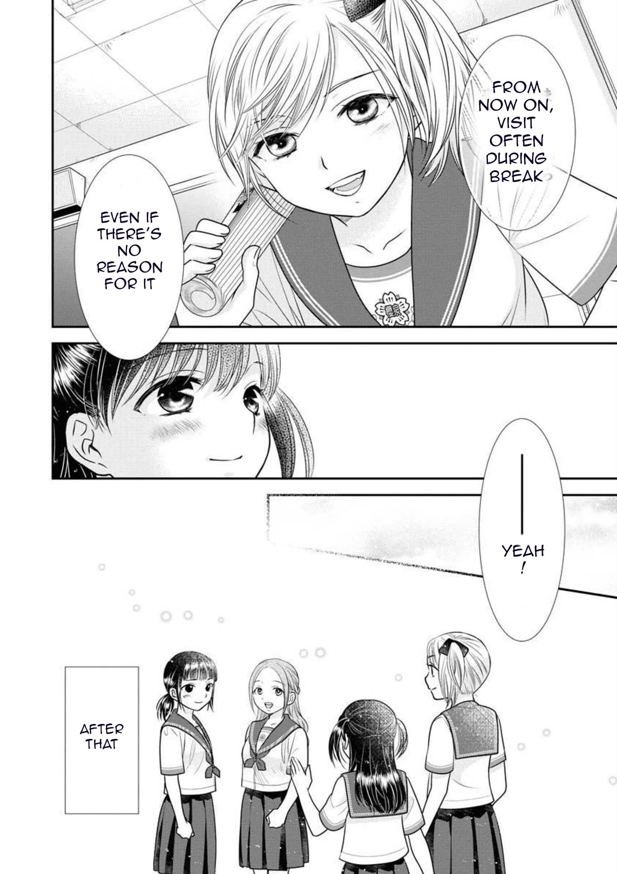Dai Shin You Chapter 15 page 20 - Chapter 15