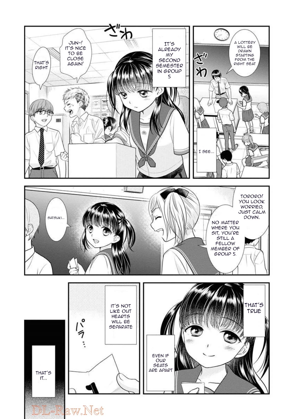 Dai Shin You Chapter 15 page 3 - Chapter 15
