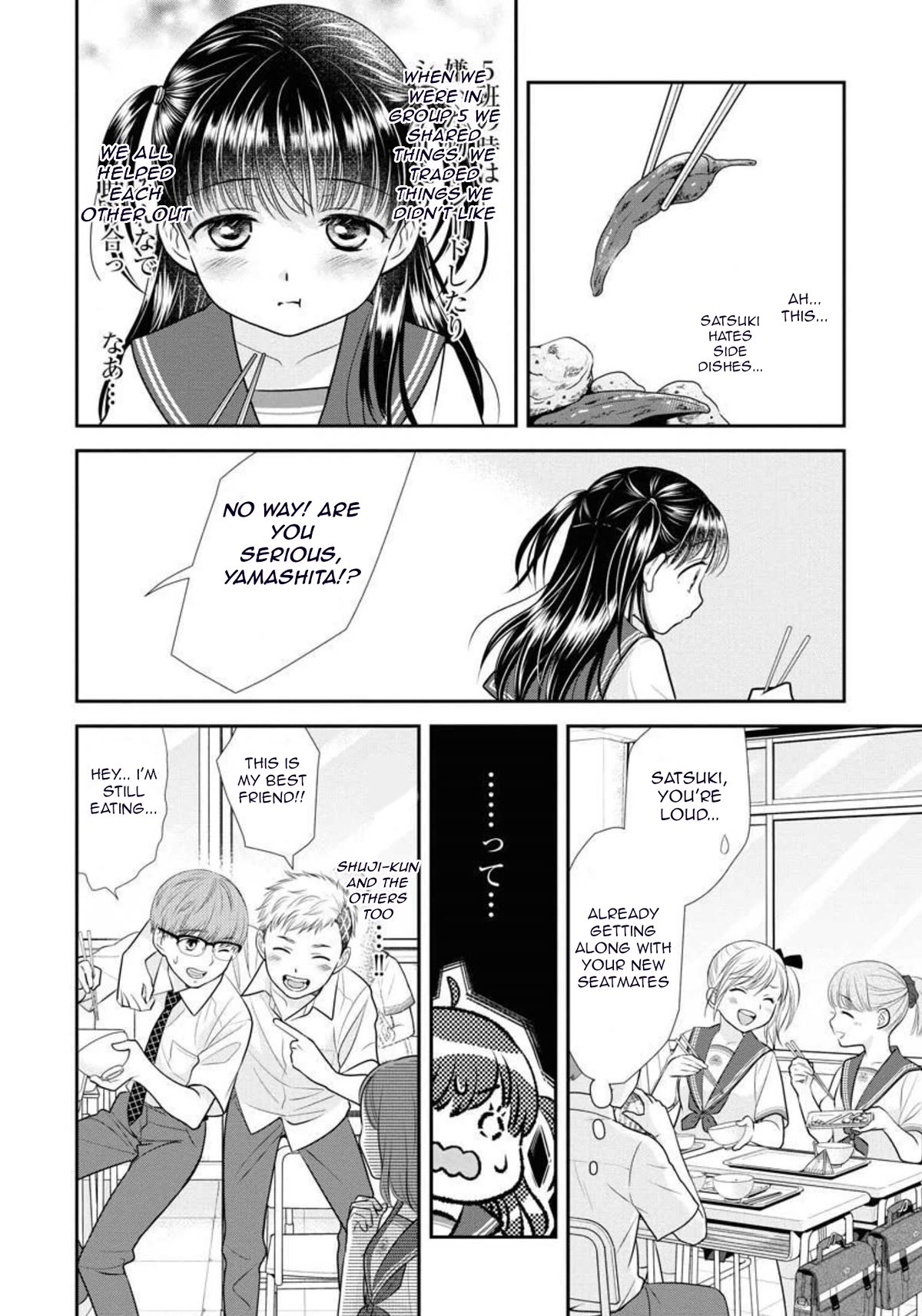 Dai Shin You Chapter 15 page 6 - Chapter 15