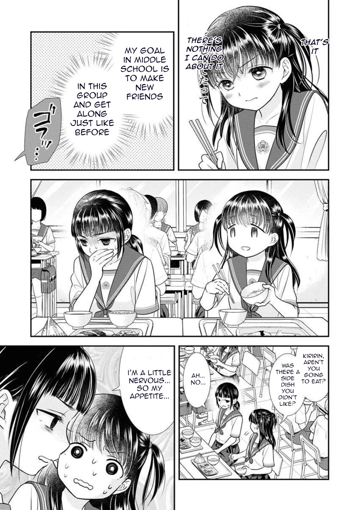 Dai Shin You Chapter 15 page 7 - Chapter 15