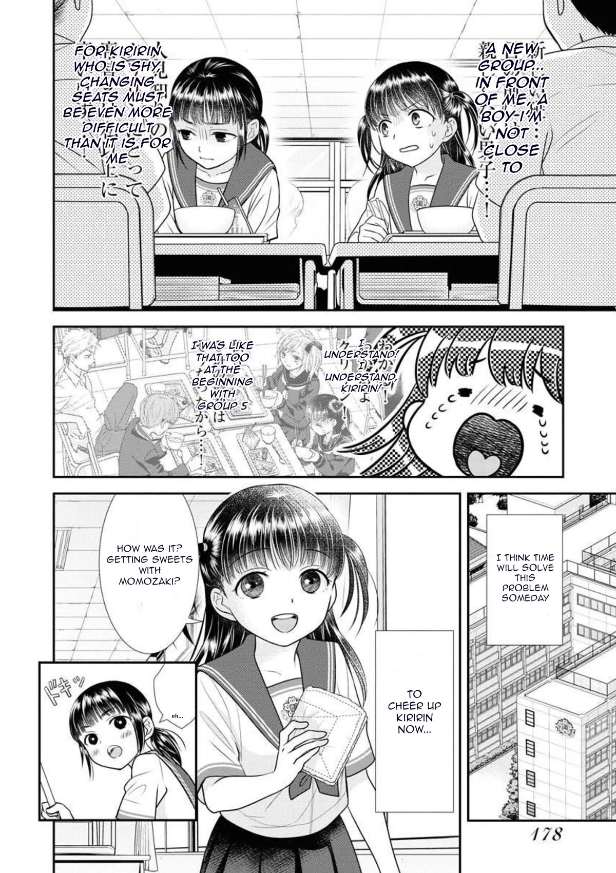 Dai Shin You Chapter 15 page 8 - Chapter 15