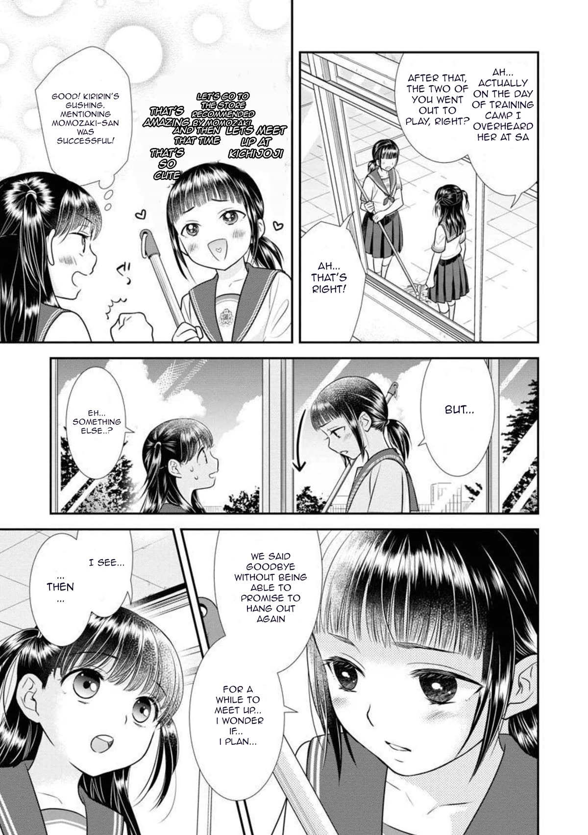 Dai Shin You Chapter 15 page 9 - Chapter 15
