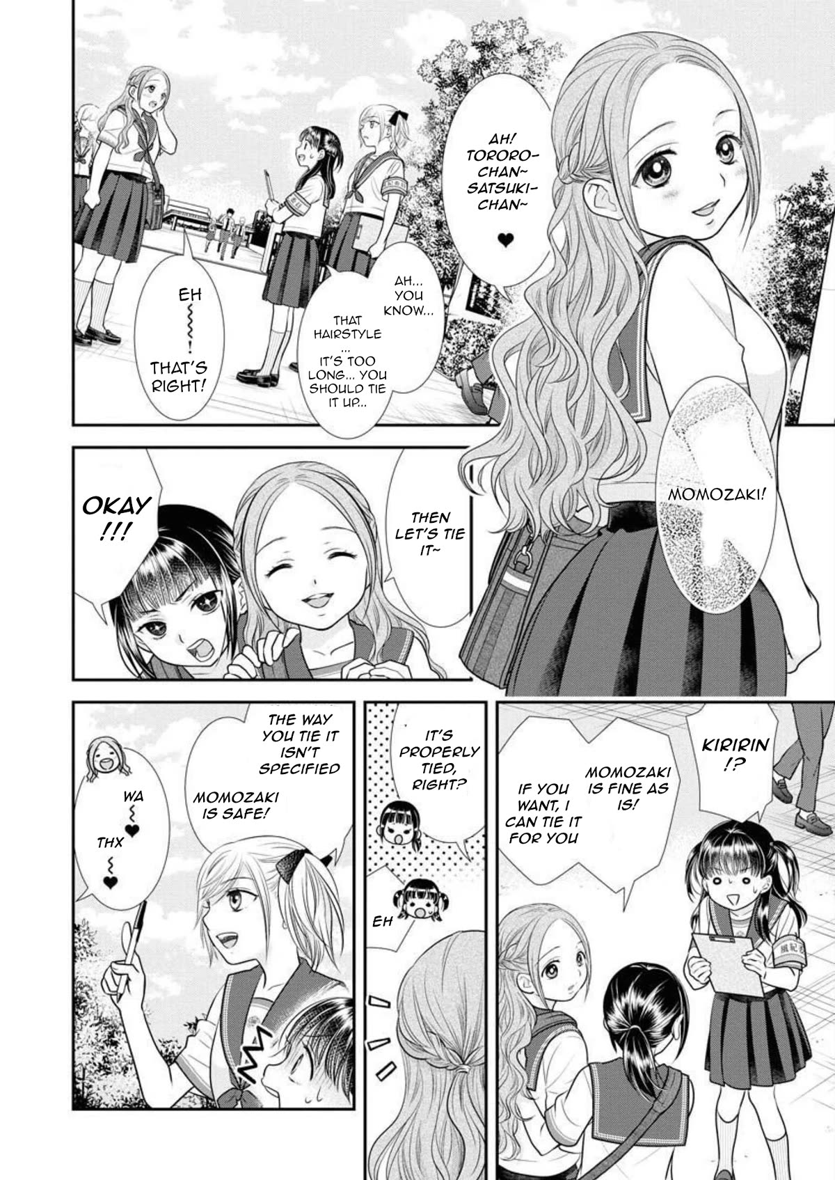 Dai Shin You Chapter 16 page 10 - Chapter 16