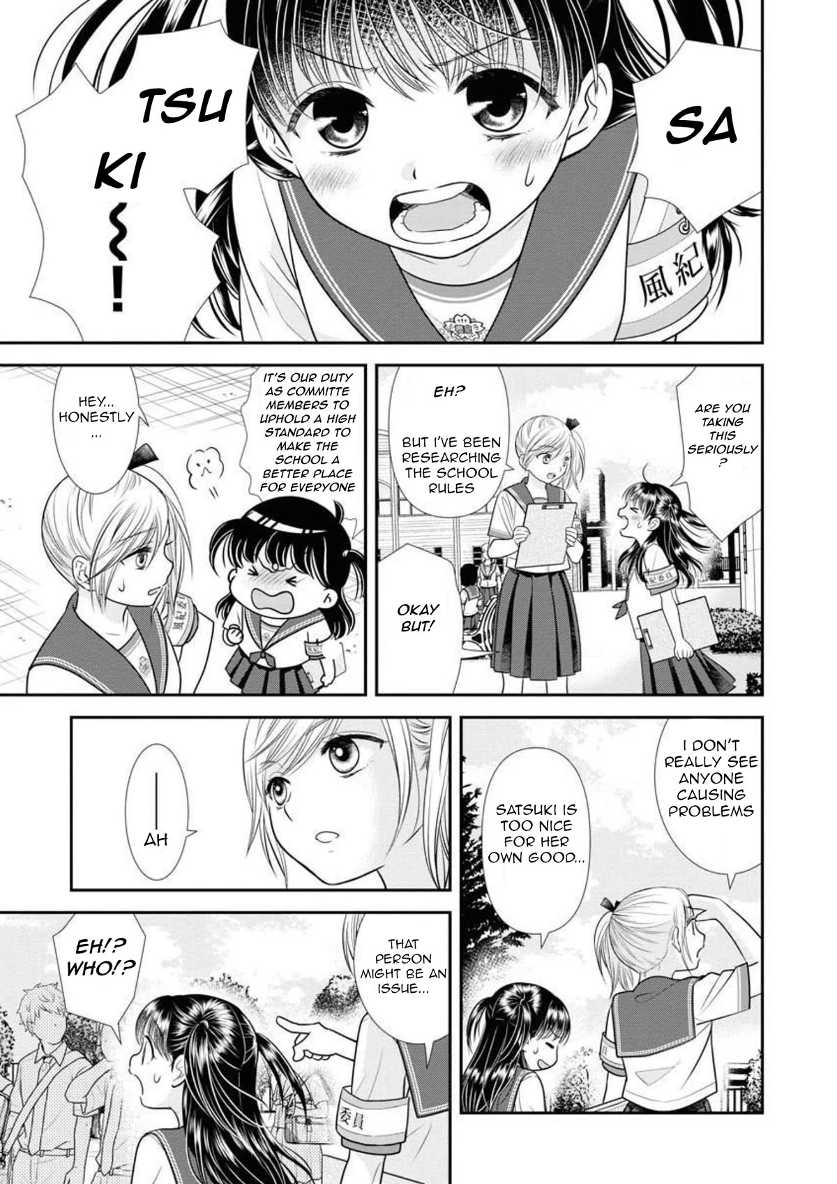 Dai Shin You Chapter 16 page 11 - Chapter 16