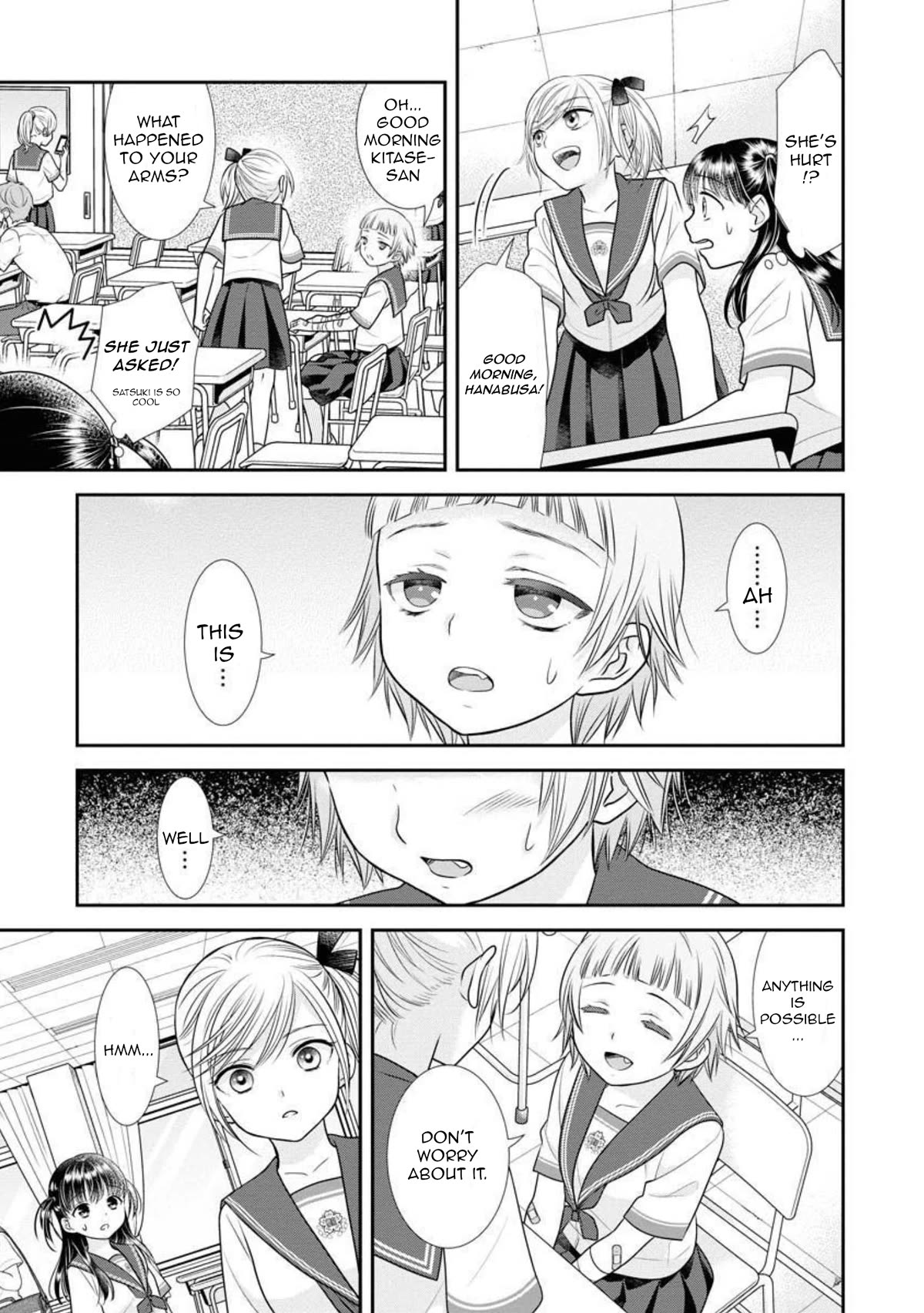 Dai Shin You Chapter 16 page 17 - Chapter 16