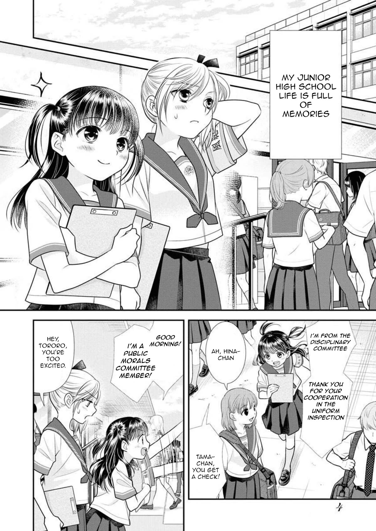 Dai Shin You Chapter 16 page 6 - Chapter 16