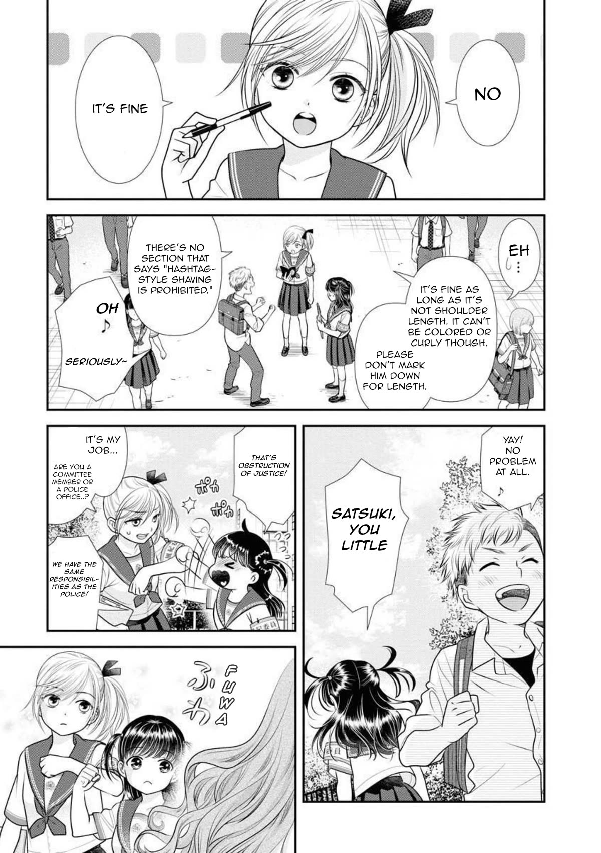 Dai Shin You Chapter 16 page 9 - Chapter 16