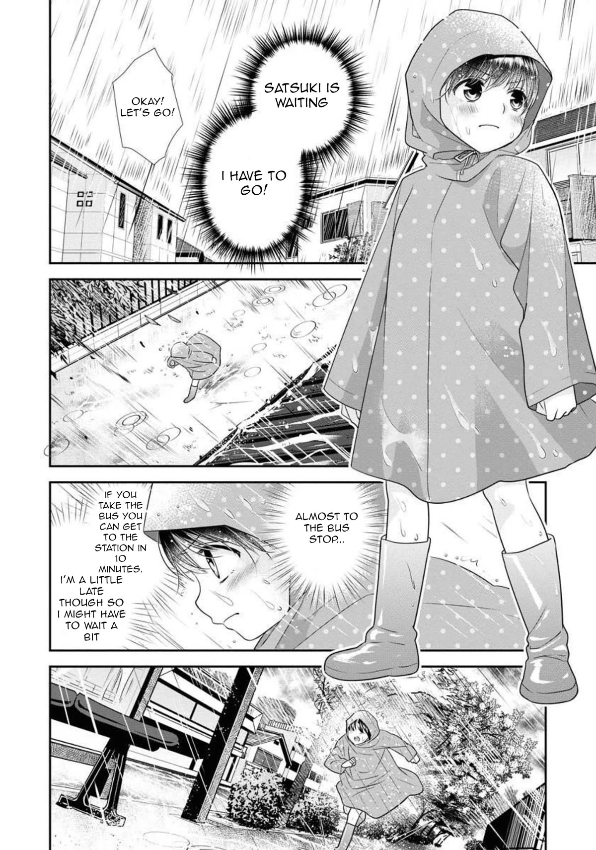 Dai Shin You Chapter 17 page 11 - Chapter 17