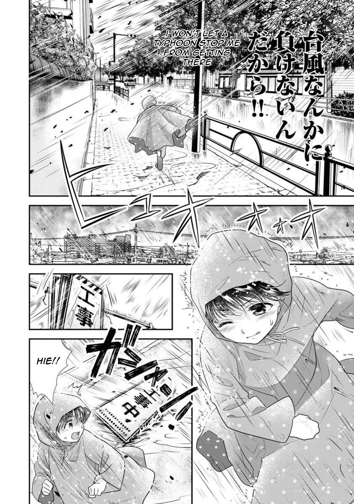 Dai Shin You Chapter 17 page 13 - Chapter 17