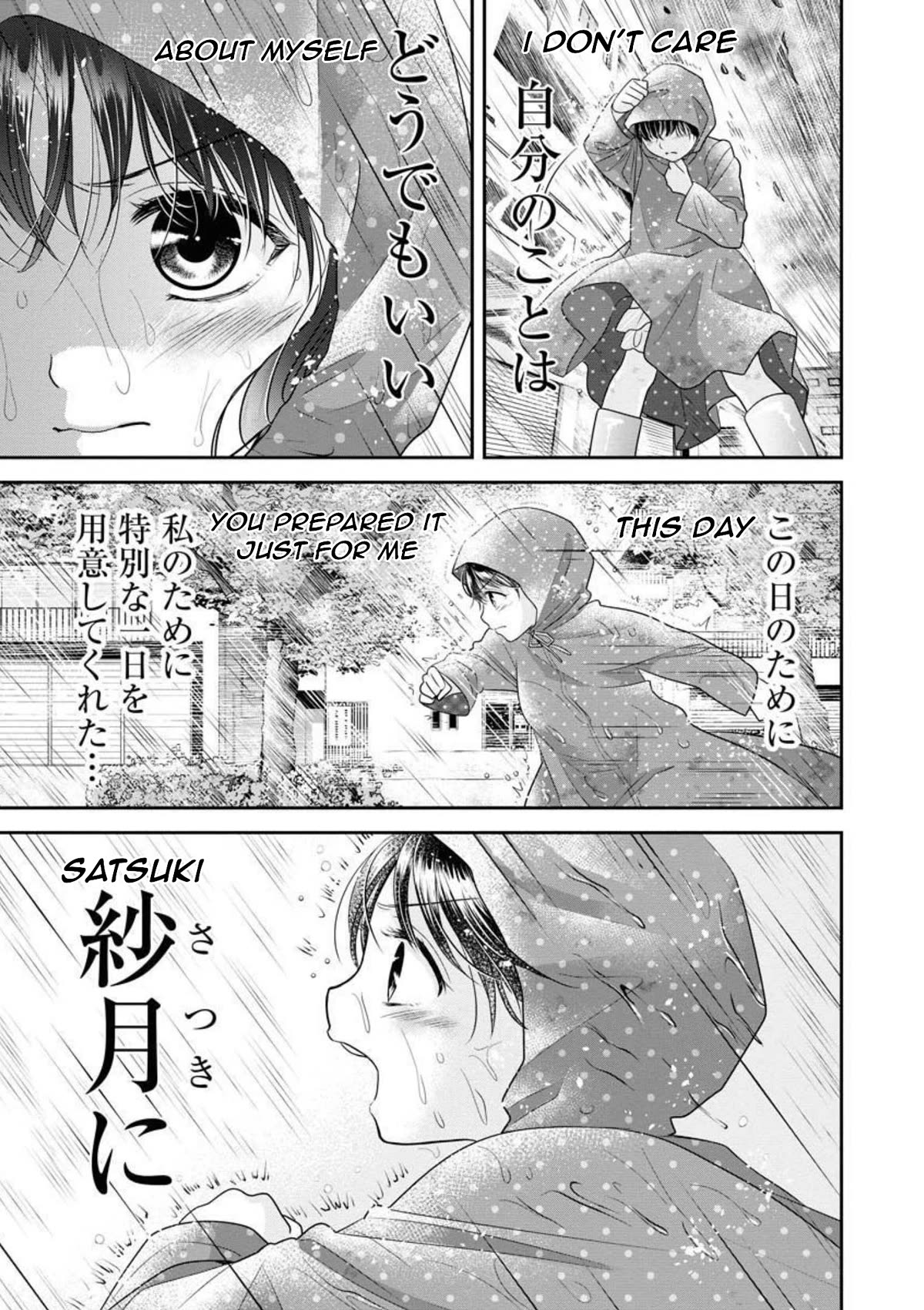 Dai Shin You Chapter 17 page 16 - Chapter 17