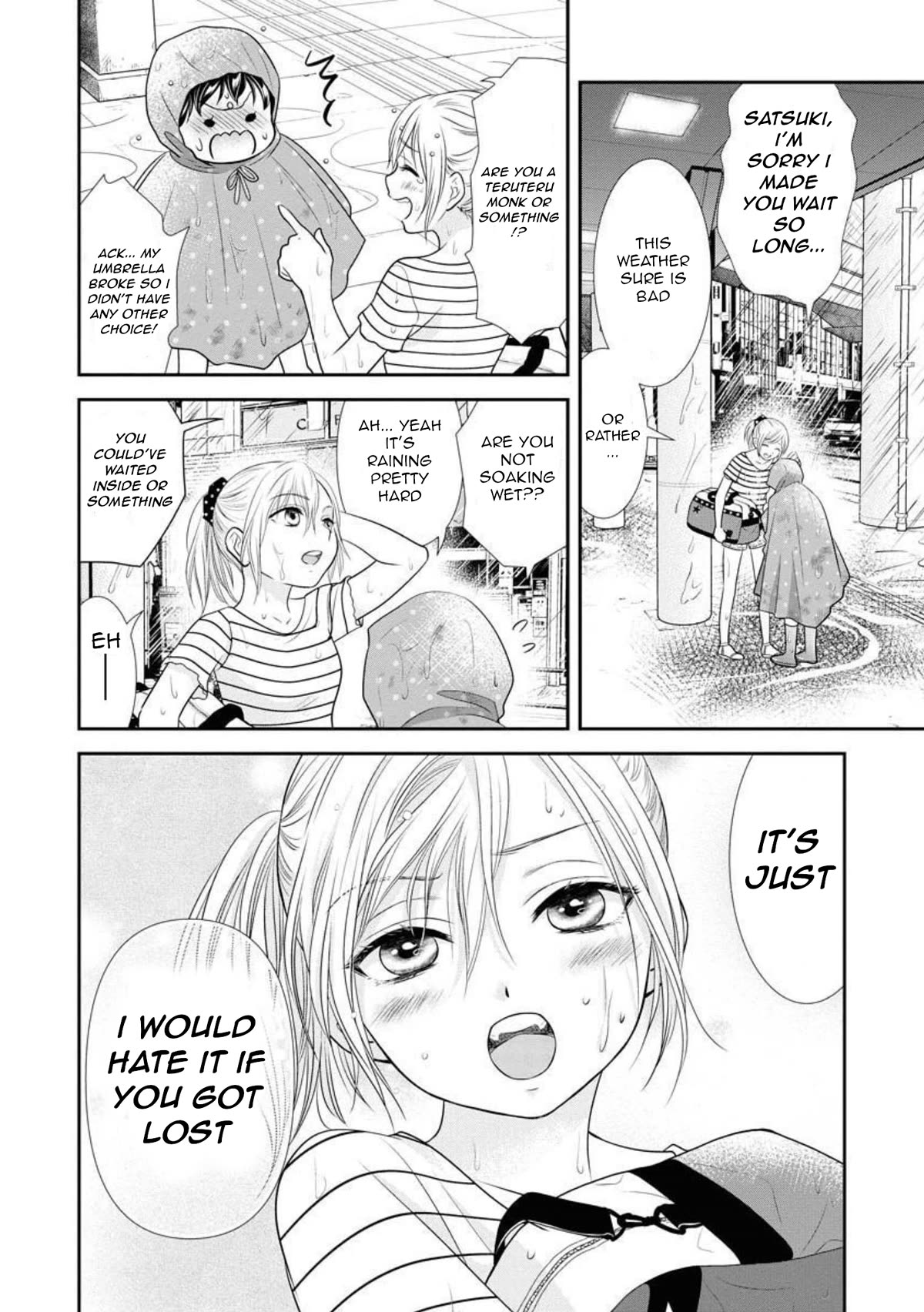 Dai Shin You Chapter 17 page 19 - Chapter 17