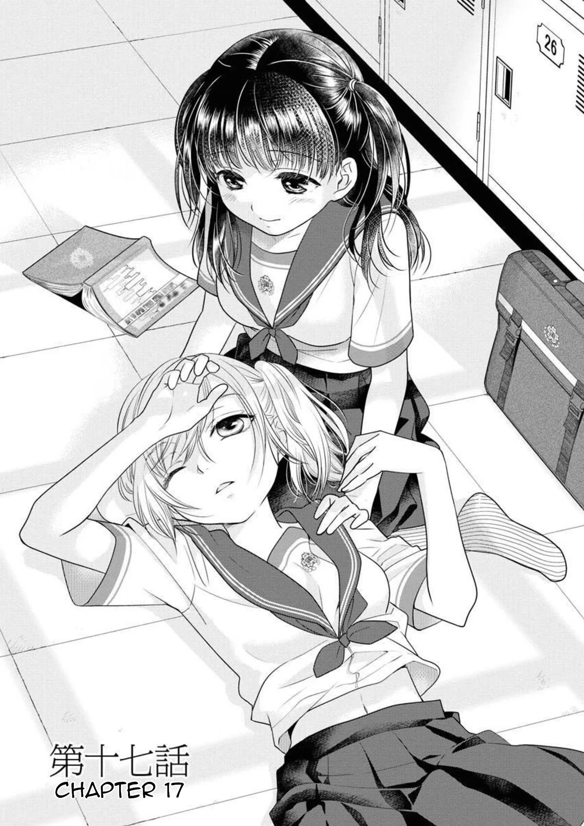 Dai Shin You Chapter 17 page 2 - Chapter 17