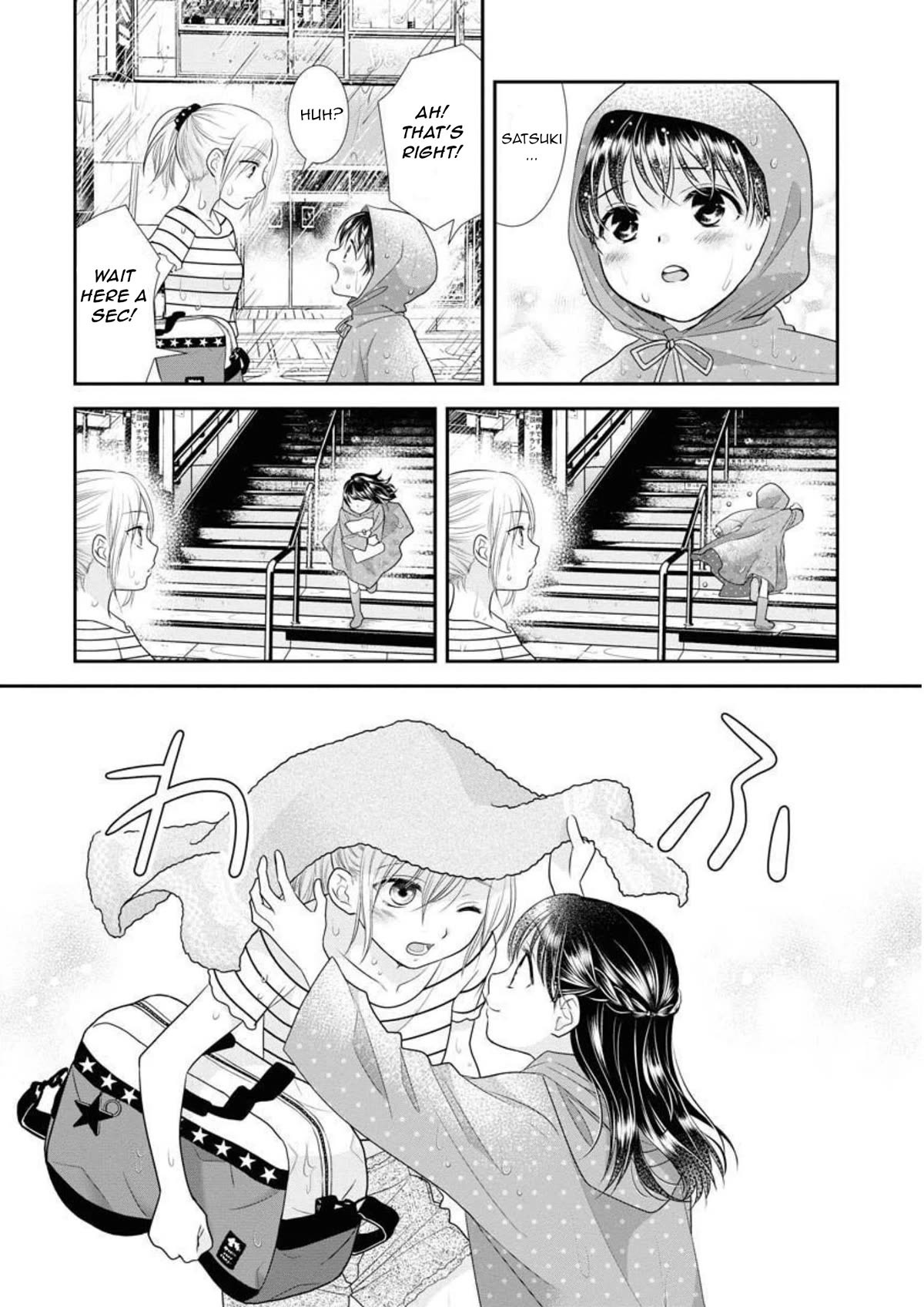 Dai Shin You Chapter 17 page 20 - Chapter 17