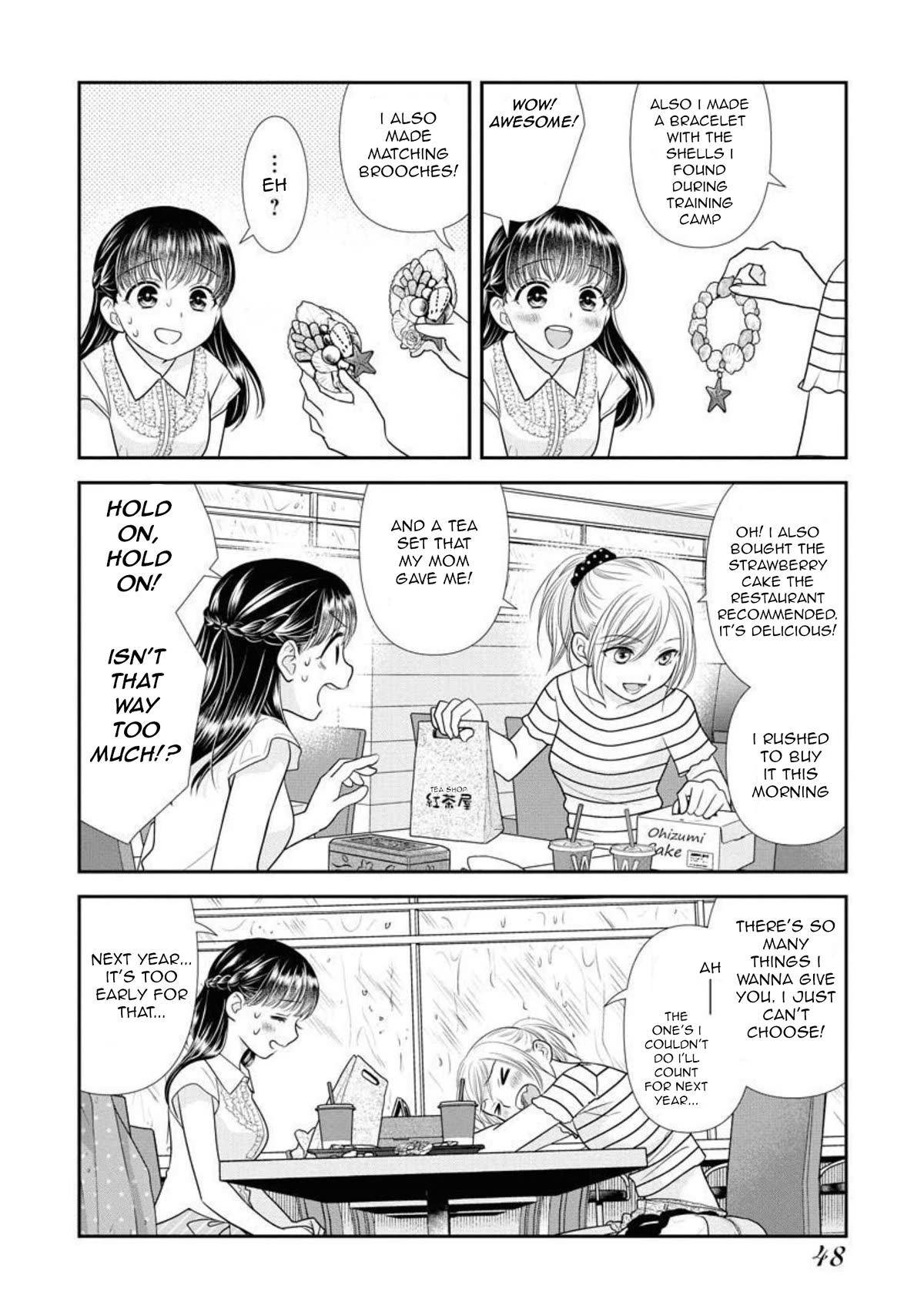 Dai Shin You Chapter 17 page 23 - Chapter 17