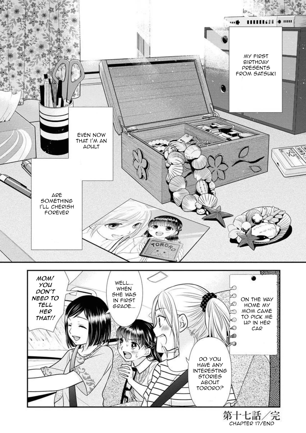 Dai Shin You Chapter 17 page 25 - Chapter 17