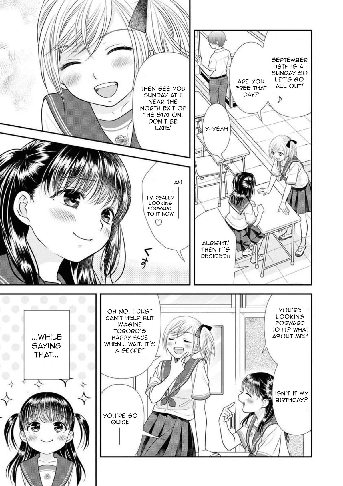 Dai Shin You Chapter 17 page 4 - Chapter 17