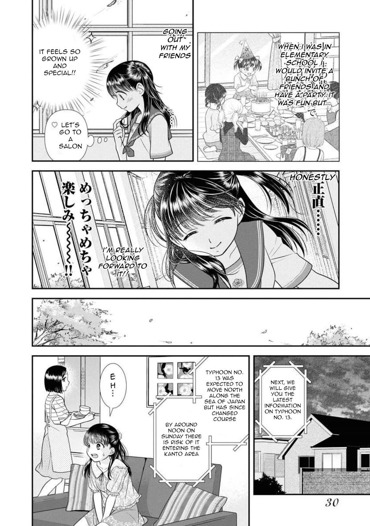 Dai Shin You Chapter 17 page 5 - Chapter 17
