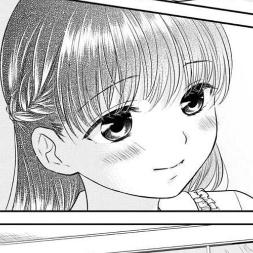 Dai Shin You Chapter 17 cover