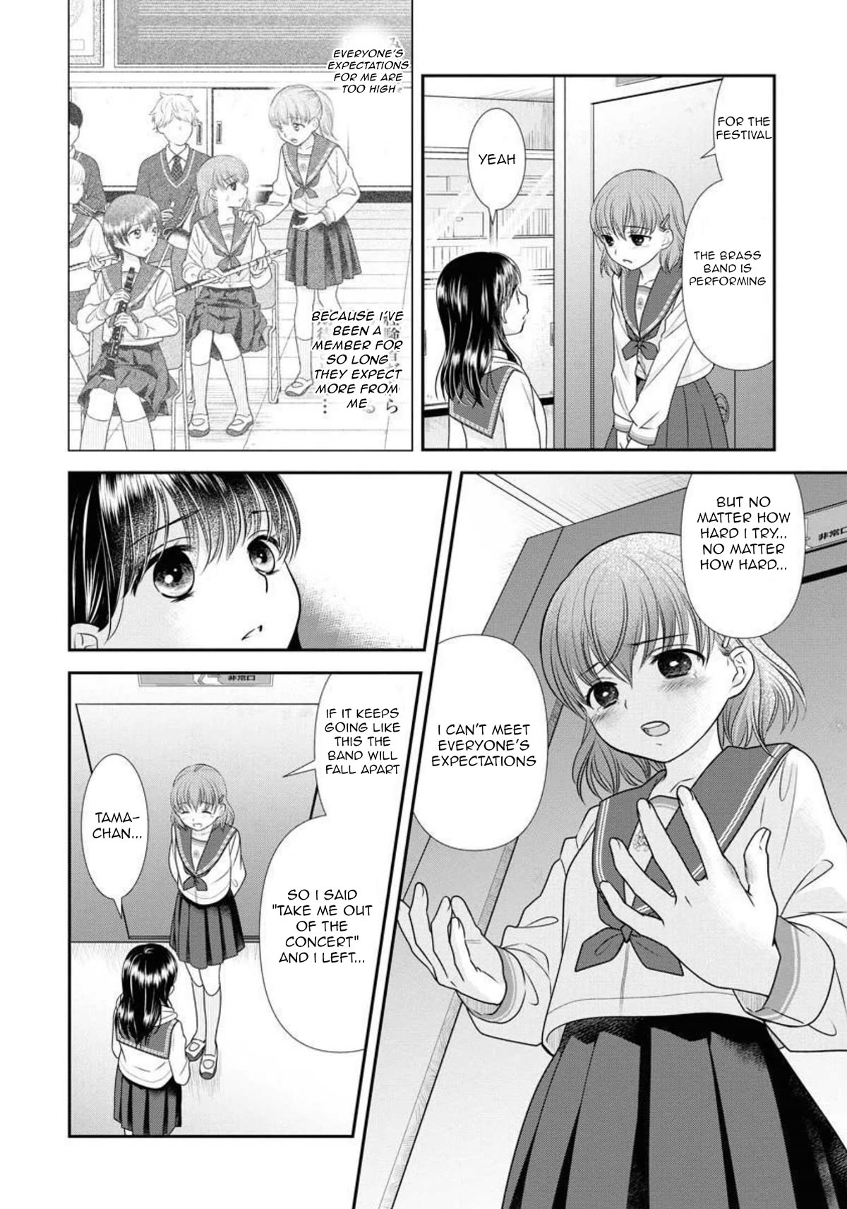 Dai Shin You Chapter 18 page 11 - Chapter 18