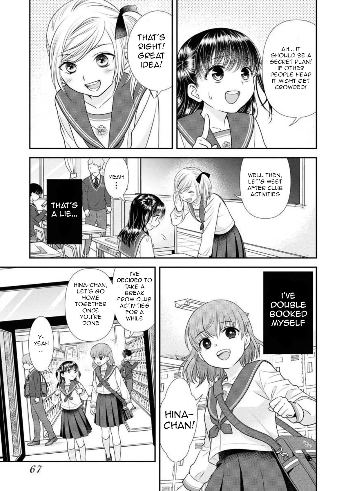 Dai Shin You Chapter 18 page 18 - Chapter 18