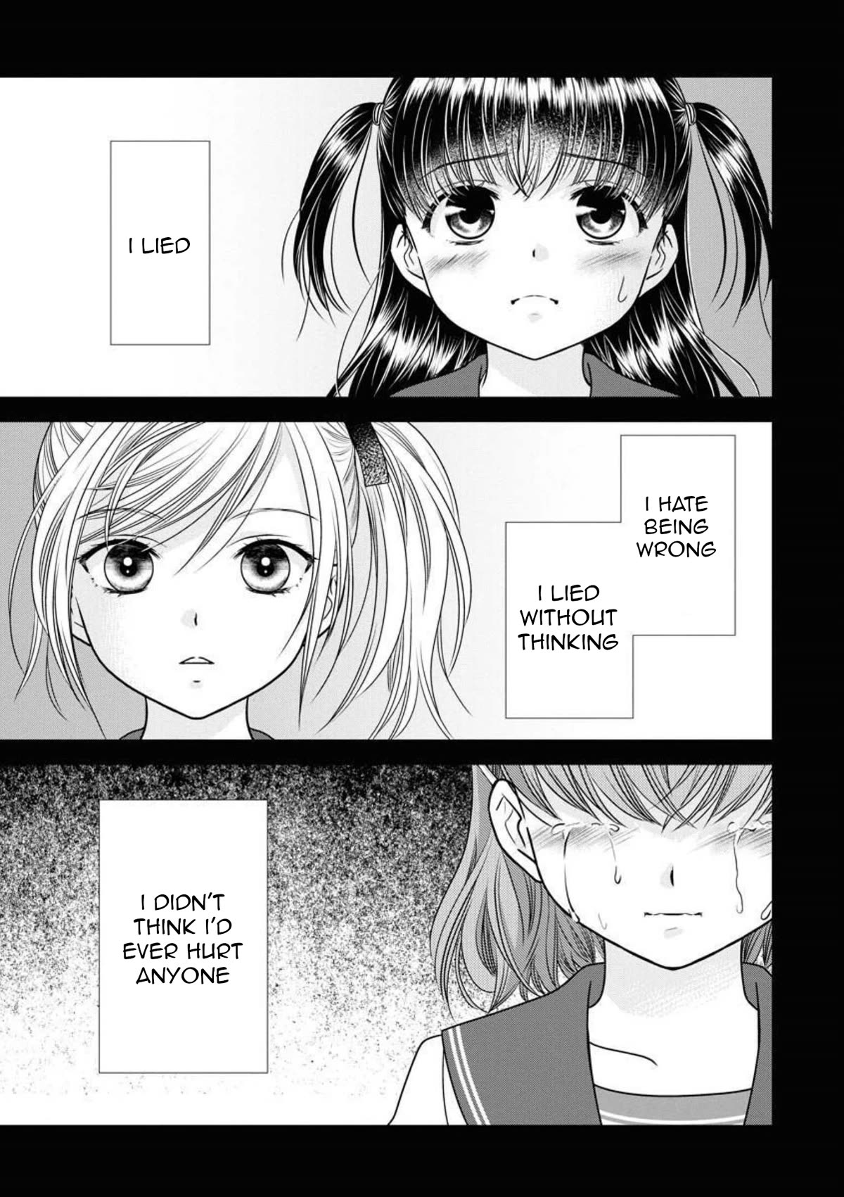 Dai Shin You Chapter 18 page 2 - Chapter 18