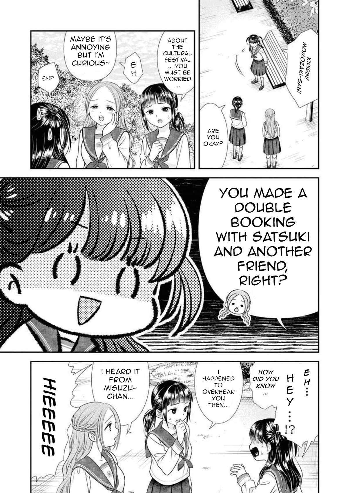 Dai Shin You Chapter 18 page 22 - Chapter 18