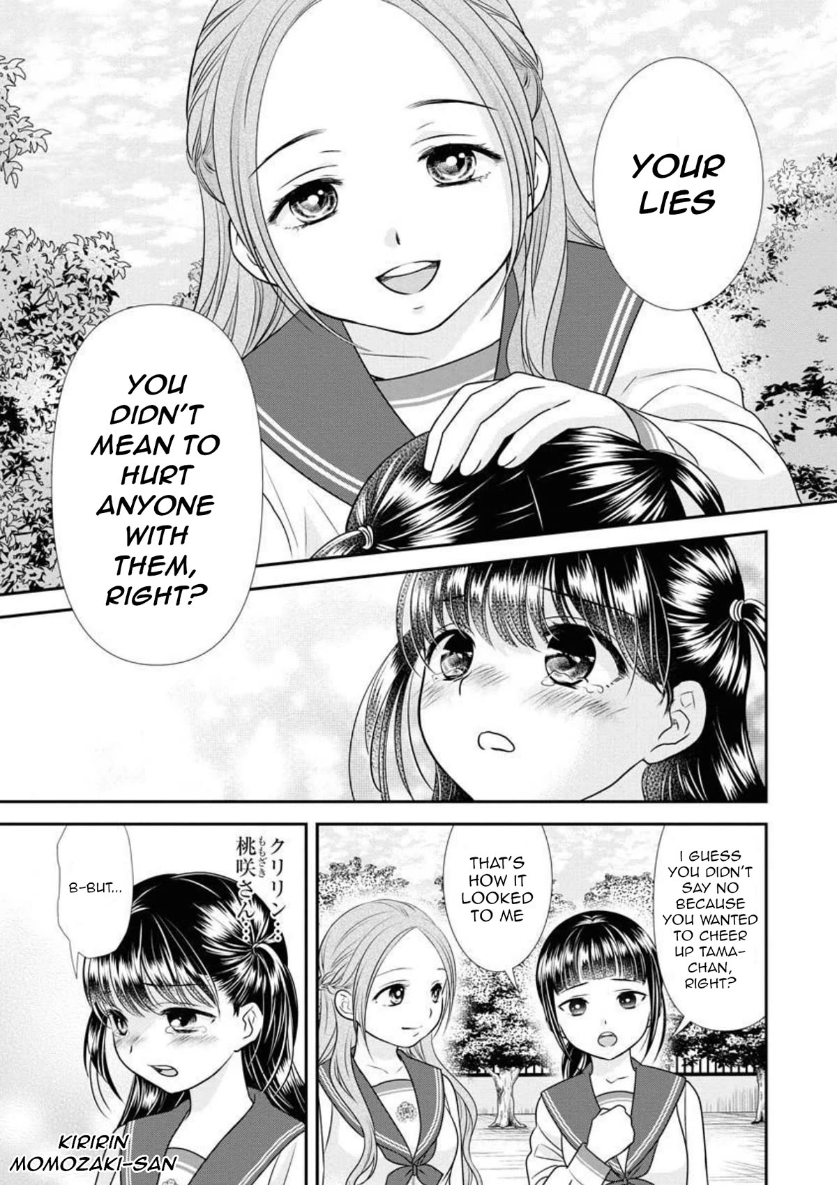 Dai Shin You Chapter 18 page 24 - Chapter 18