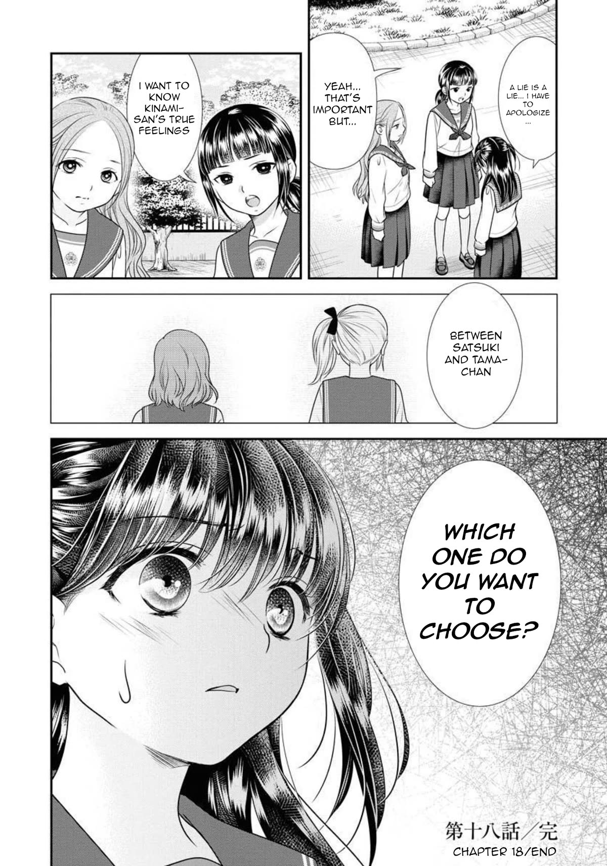 Dai Shin You Chapter 18 page 25 - Chapter 18