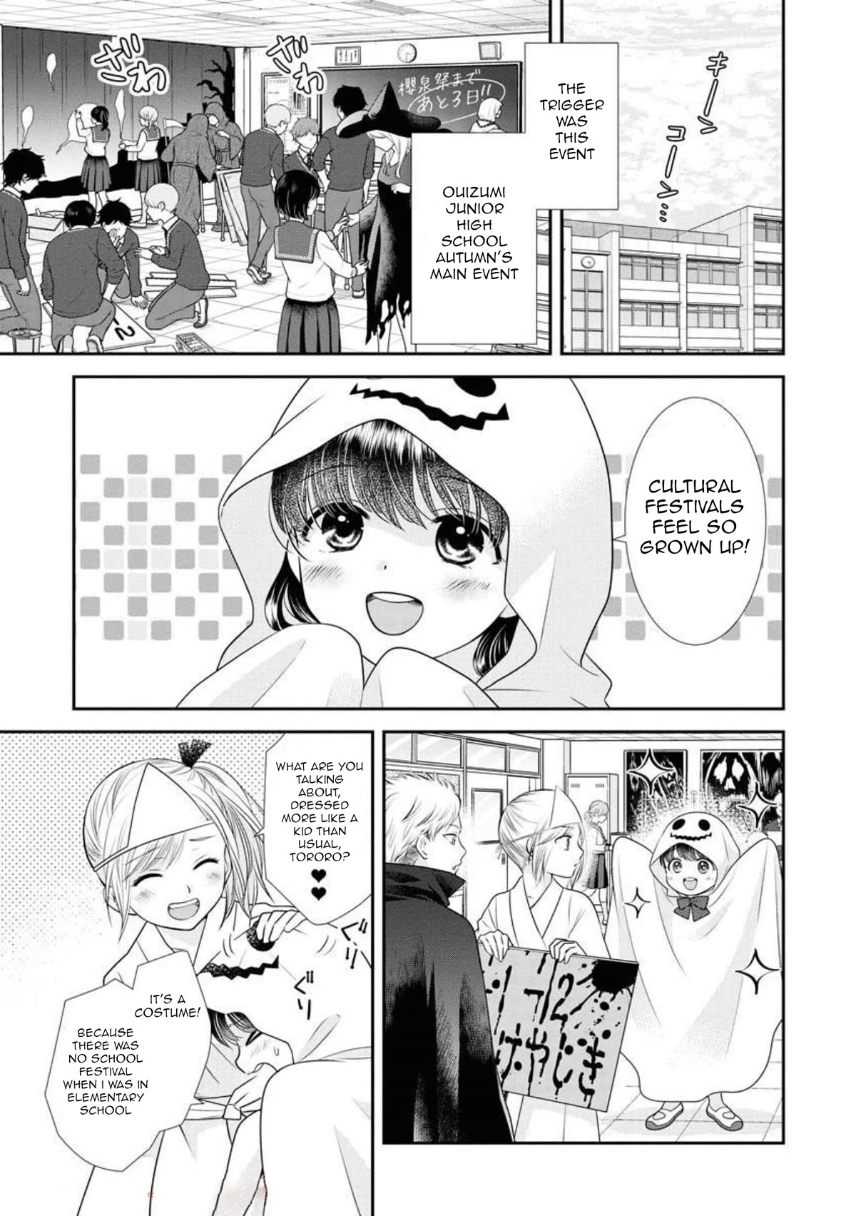 Dai Shin You Chapter 18 page 4 - Chapter 18