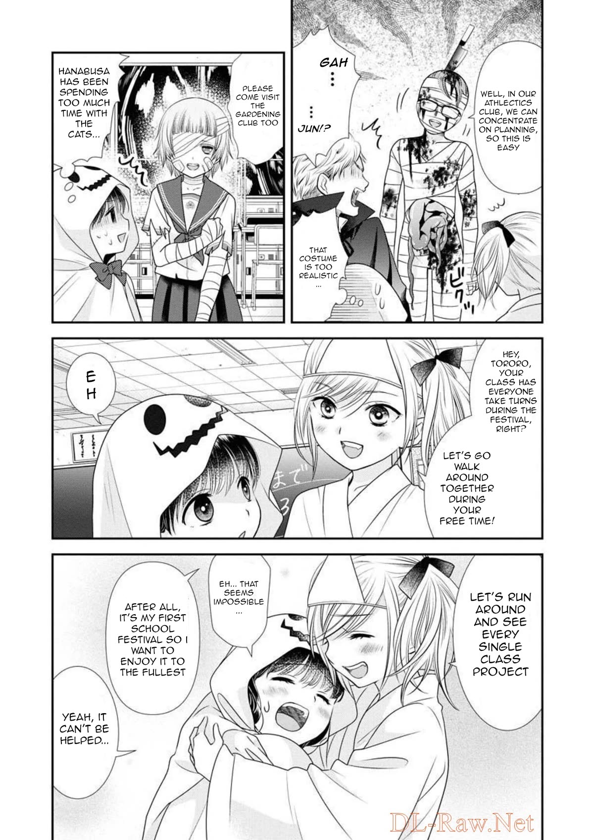 Dai Shin You Chapter 18 page 5 - Chapter 18