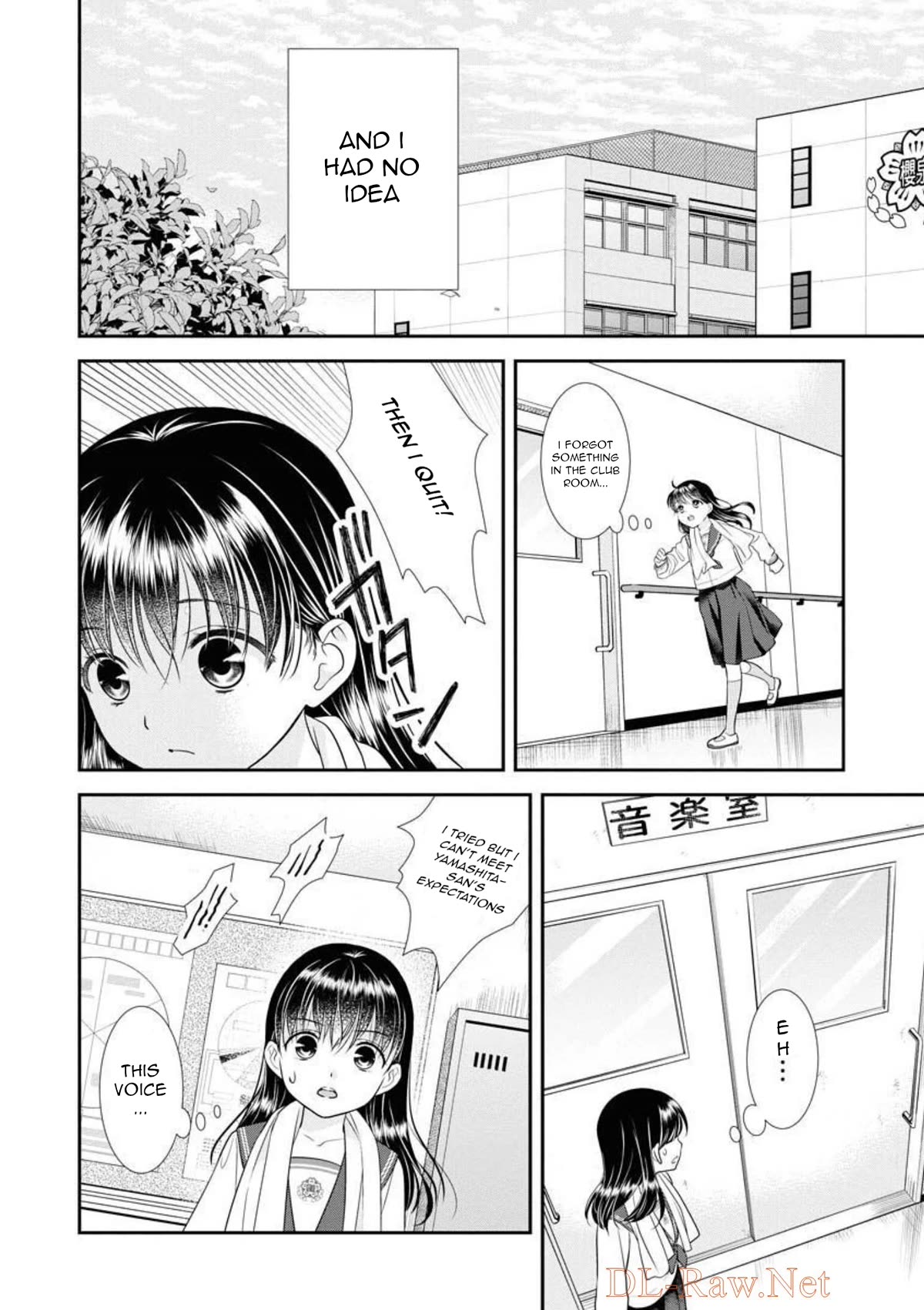 Dai Shin You Chapter 18 page 7 - Chapter 18