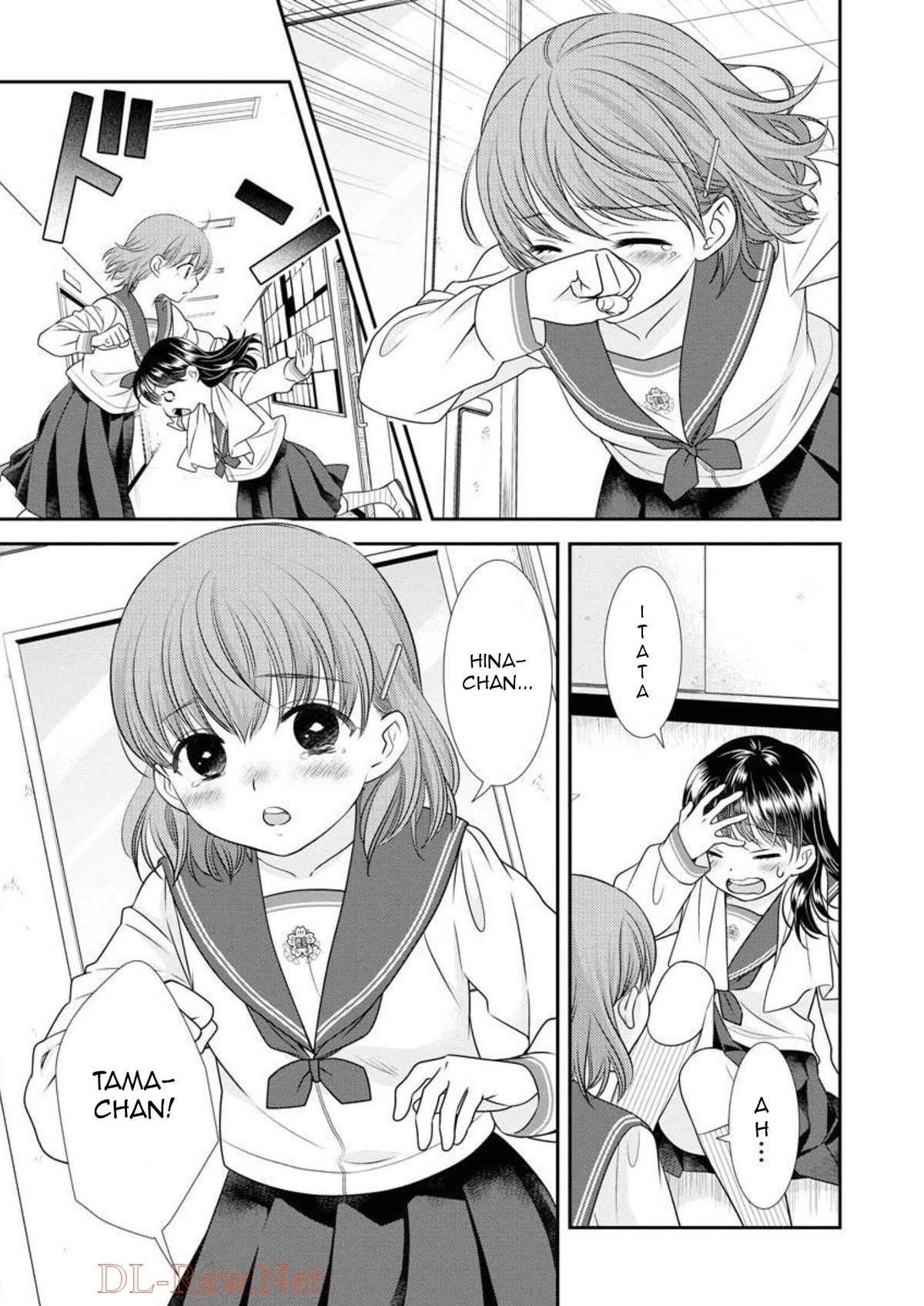 Dai Shin You Chapter 18 page 8 - Chapter 18
