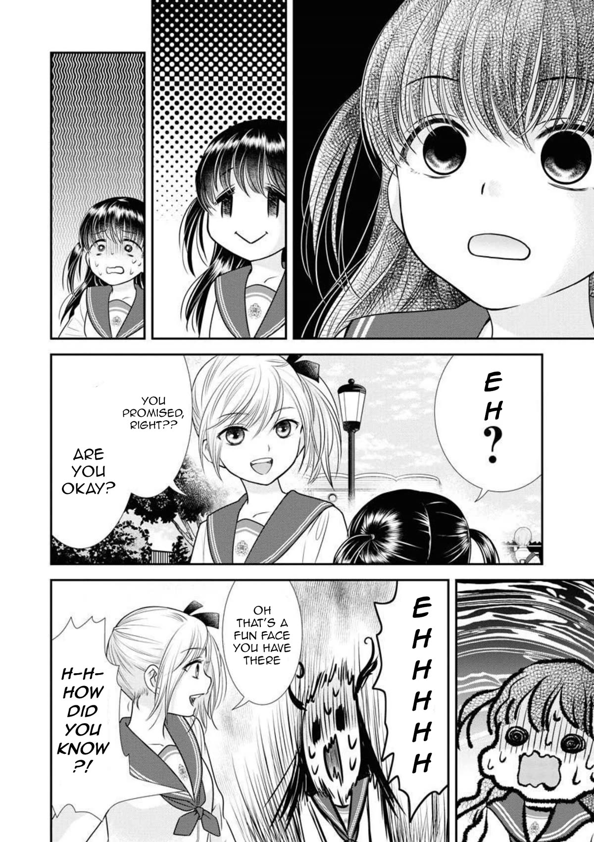 Dai Shin You Chapter 19 page 15 - Chapter 19