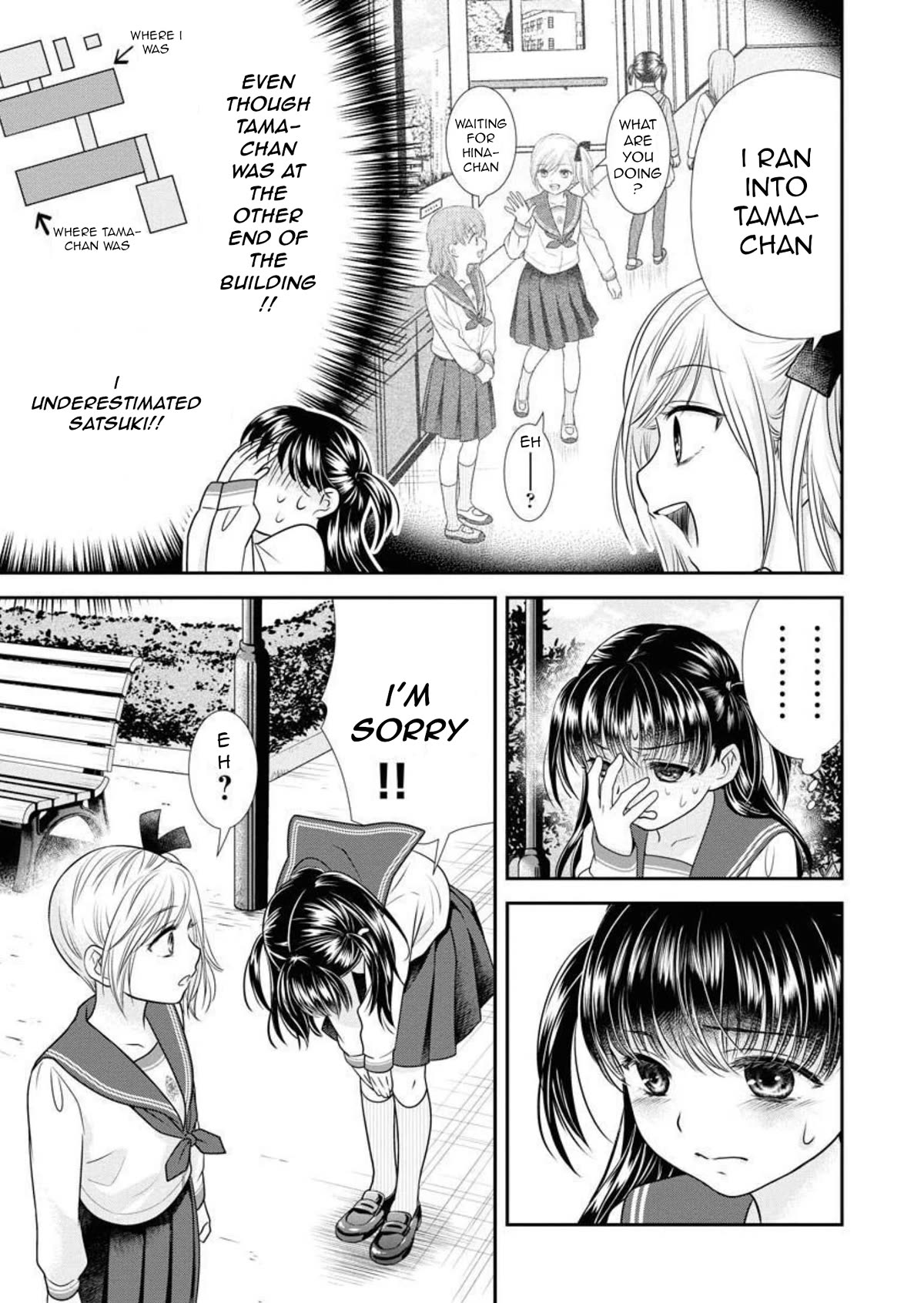 Dai Shin You Chapter 19 page 16 - Chapter 19