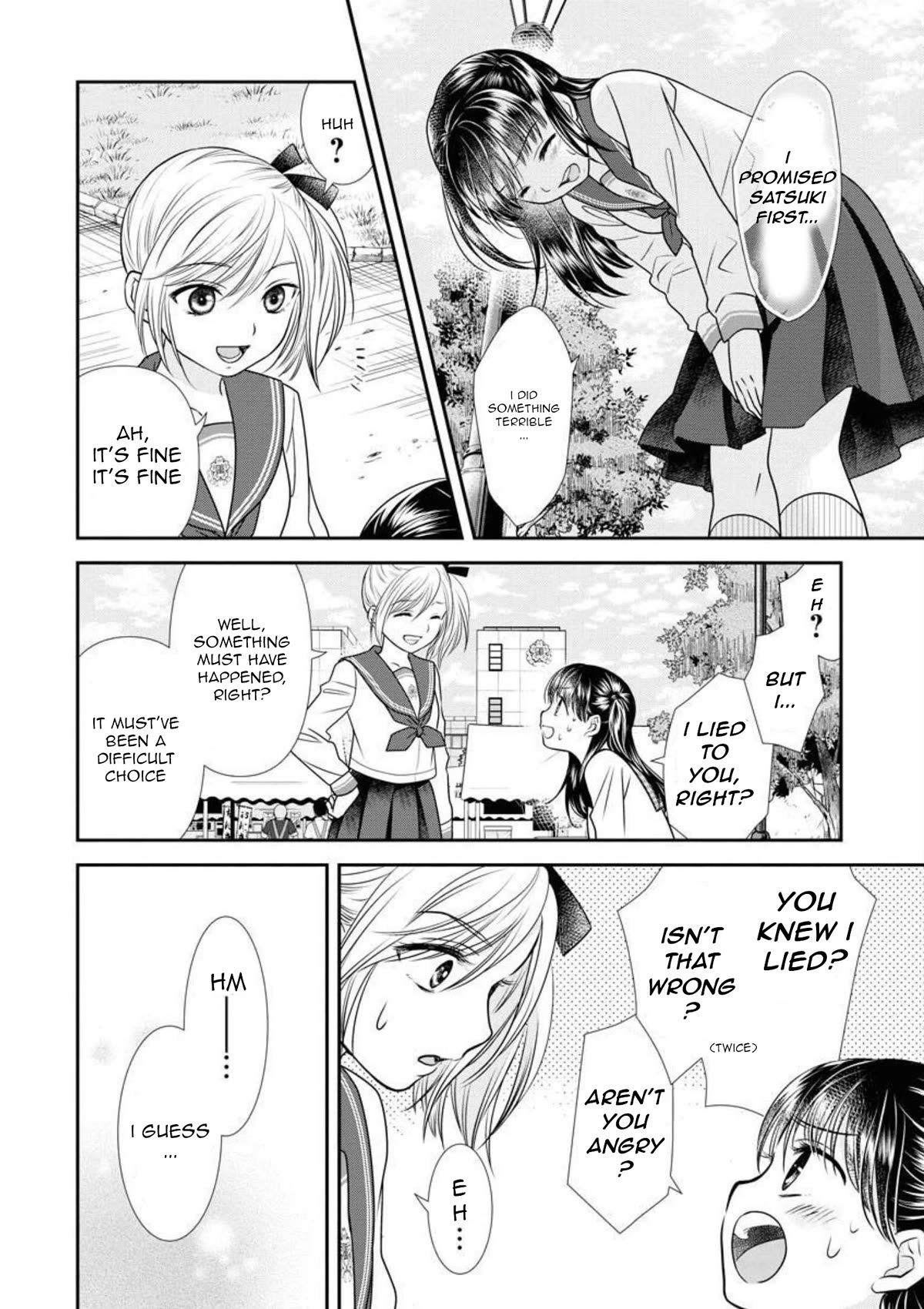 Dai Shin You Chapter 19 page 17 - Chapter 19