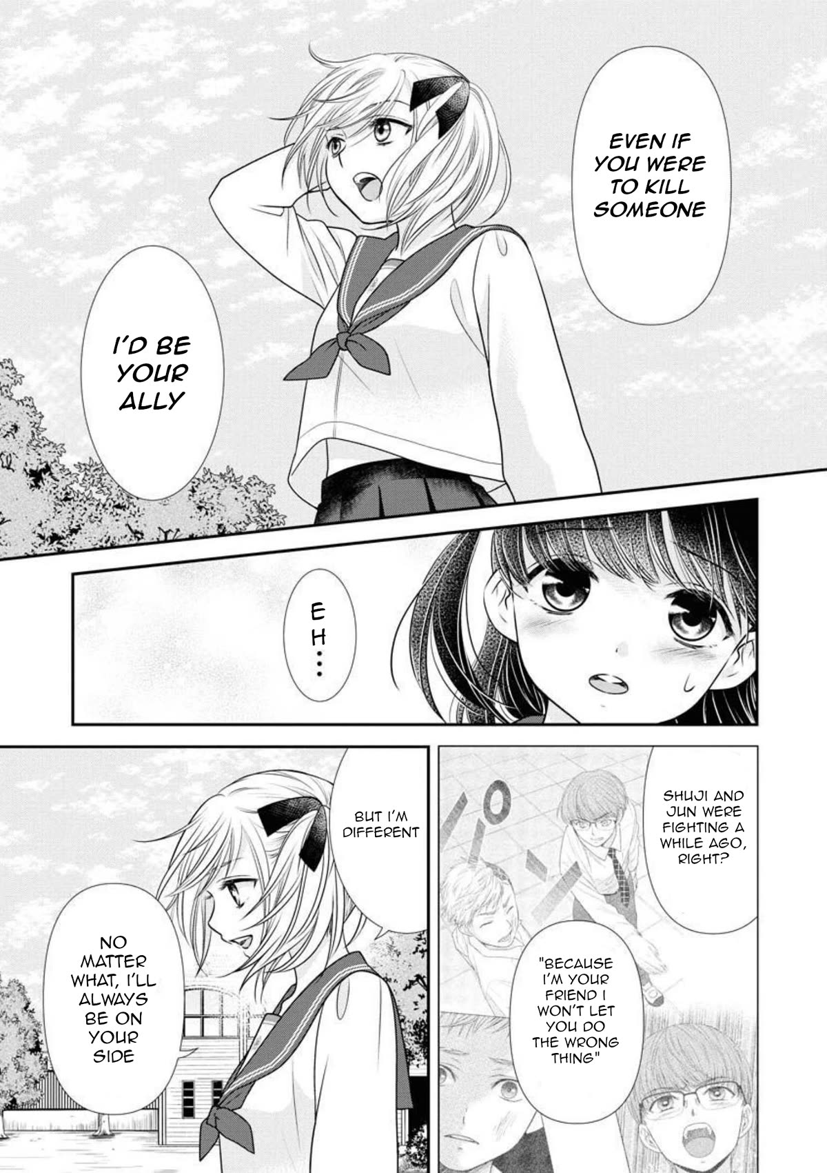 Dai Shin You Chapter 19 page 18 - Chapter 19