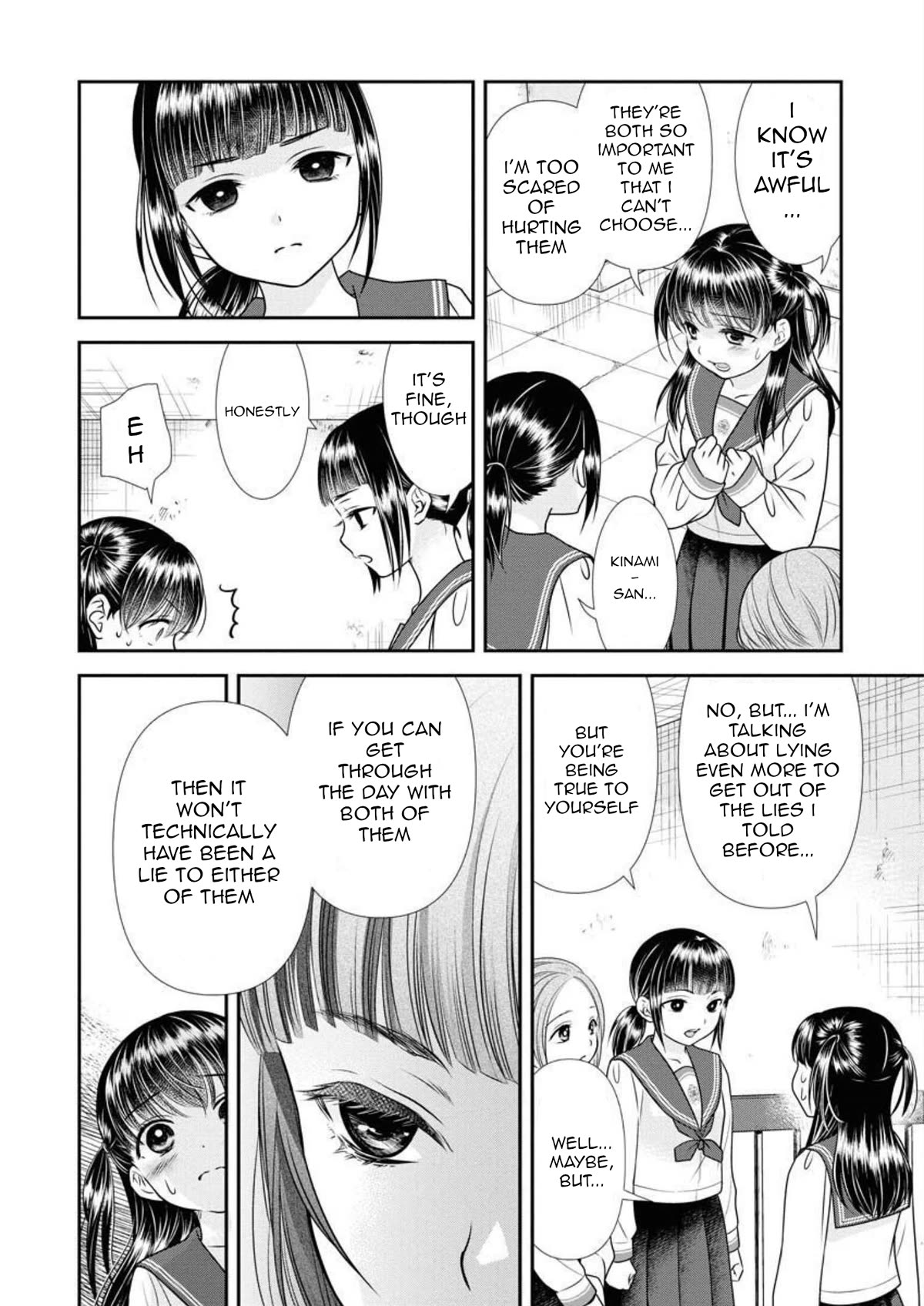 Dai Shin You Chapter 19 page 5 - Chapter 19
