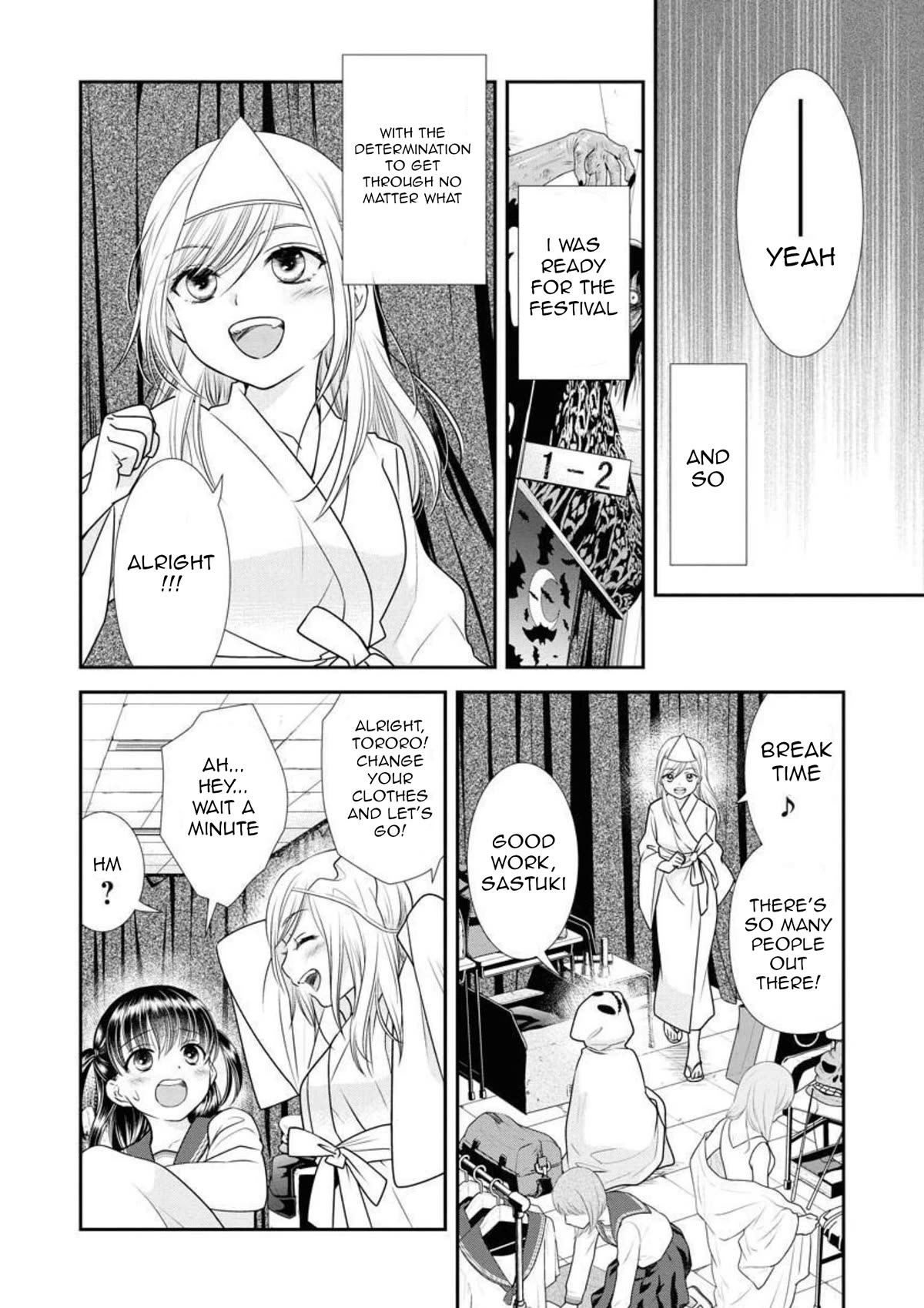 Dai Shin You Chapter 19 page 7 - Chapter 19